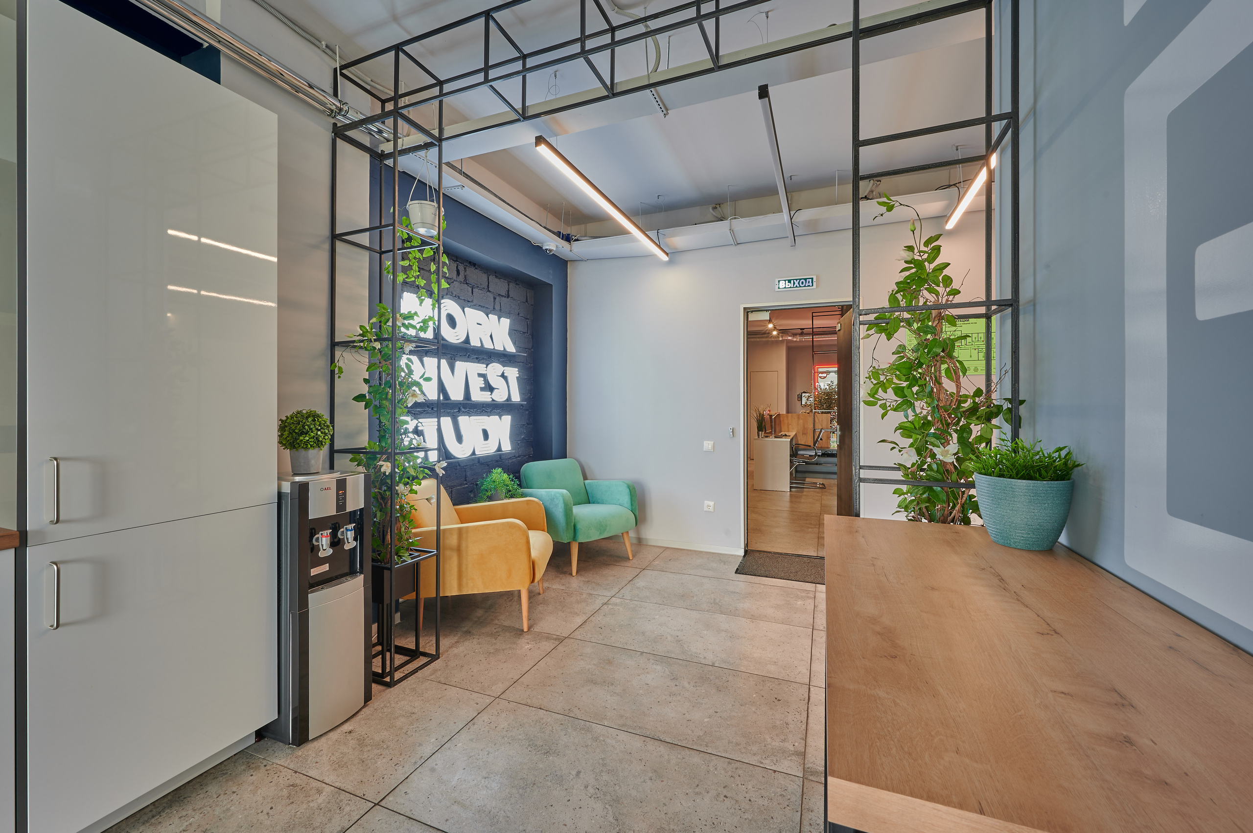 Work invest study. Интерьерный фотограф в Краснодаре