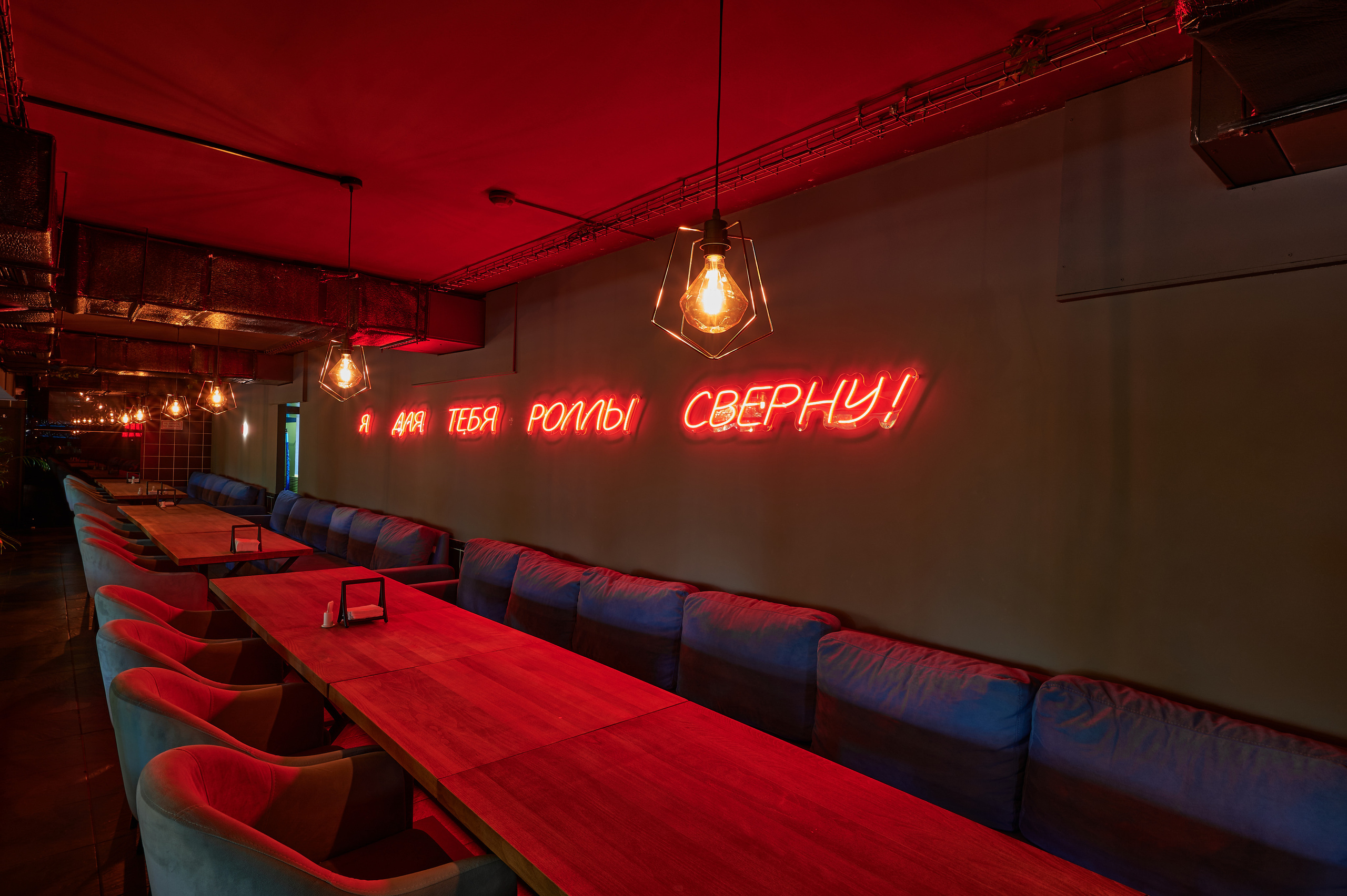 Rollissimo кафе. Интерьерный фотограф в Краснодаре