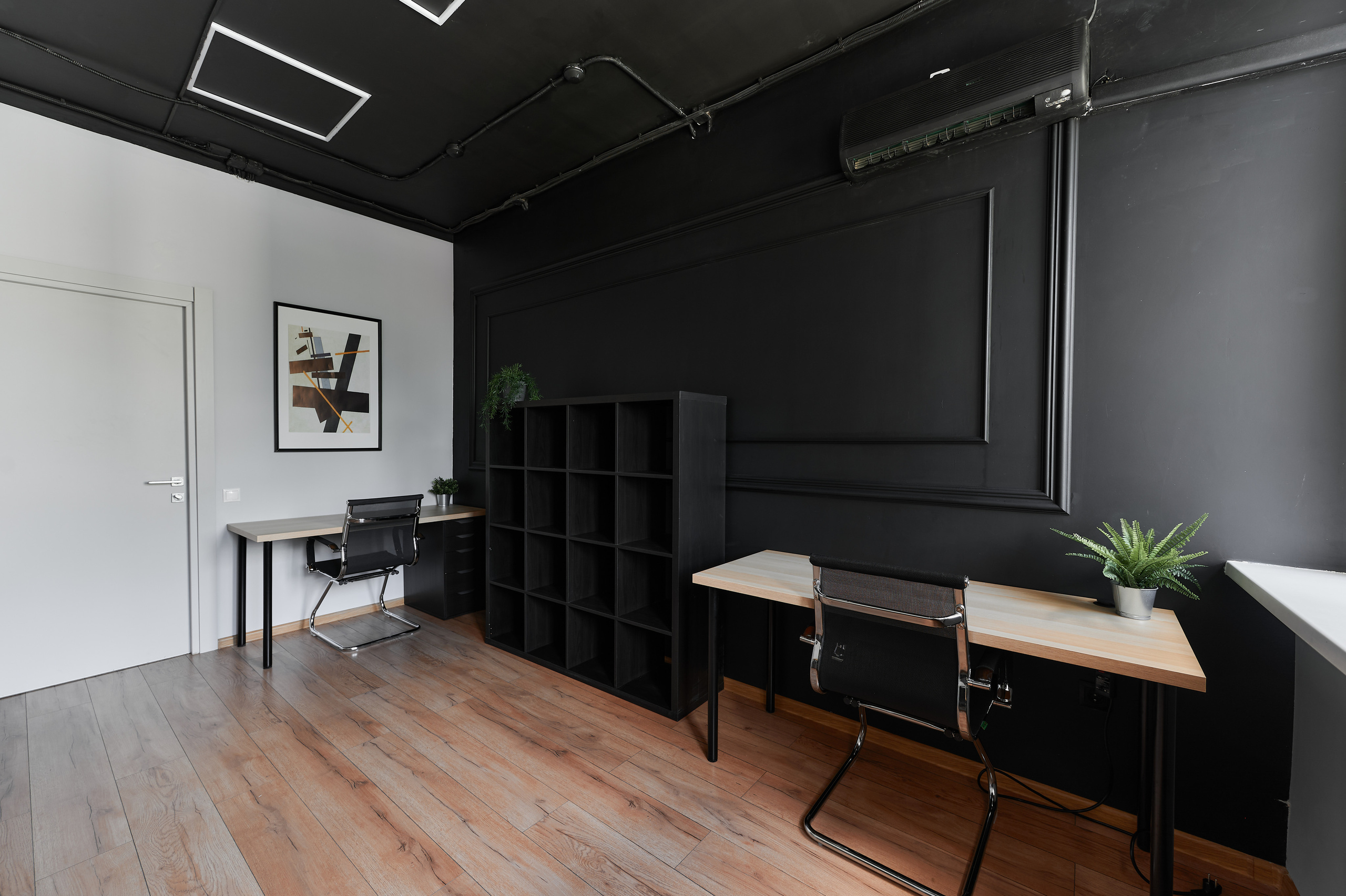 Work invest study. Интерьерный фотограф в Краснодаре