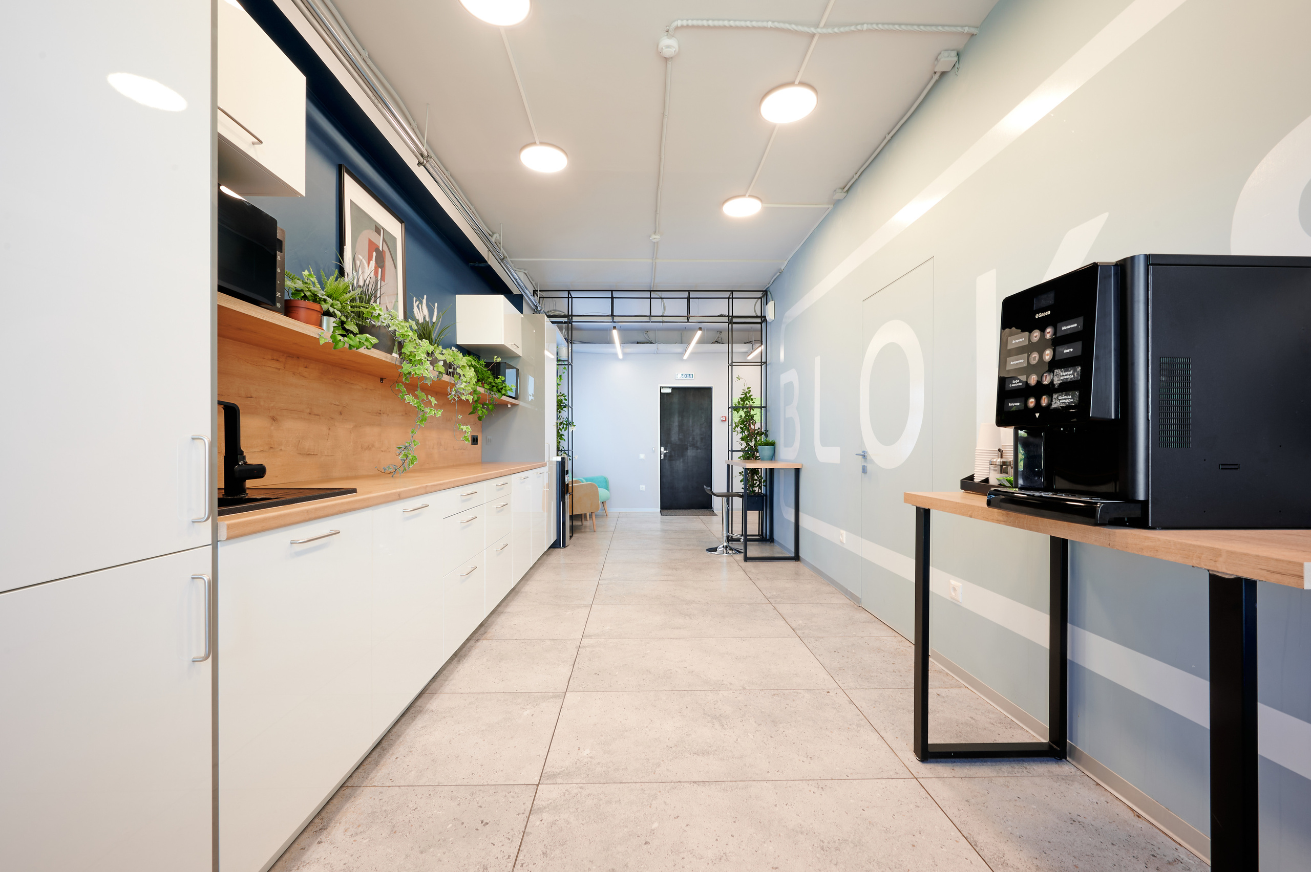 Work invest study. Интерьерный фотограф в Краснодаре