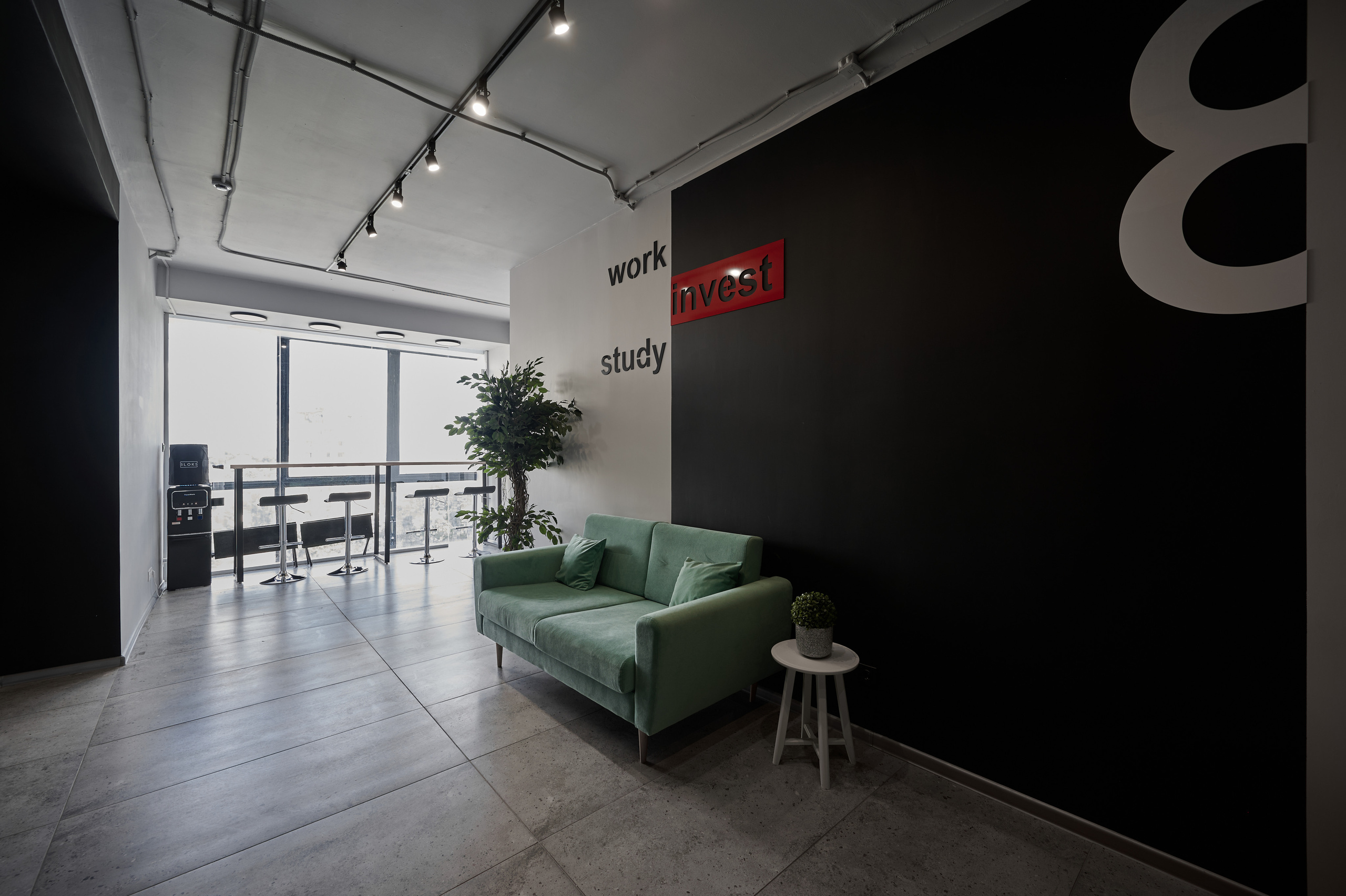 Work invest study. Интерьерный фотограф в Краснодаре