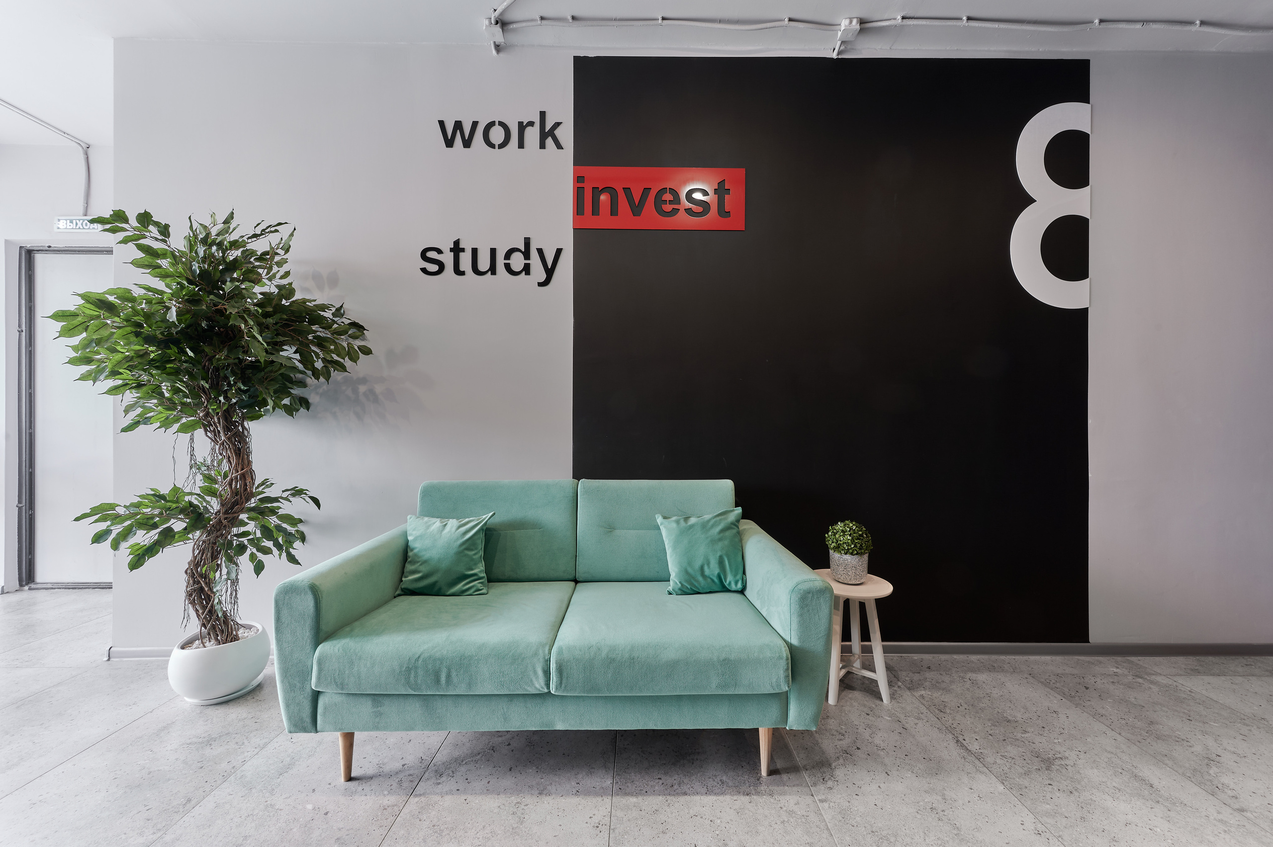 Интерьерный фотограф в Краснодаре