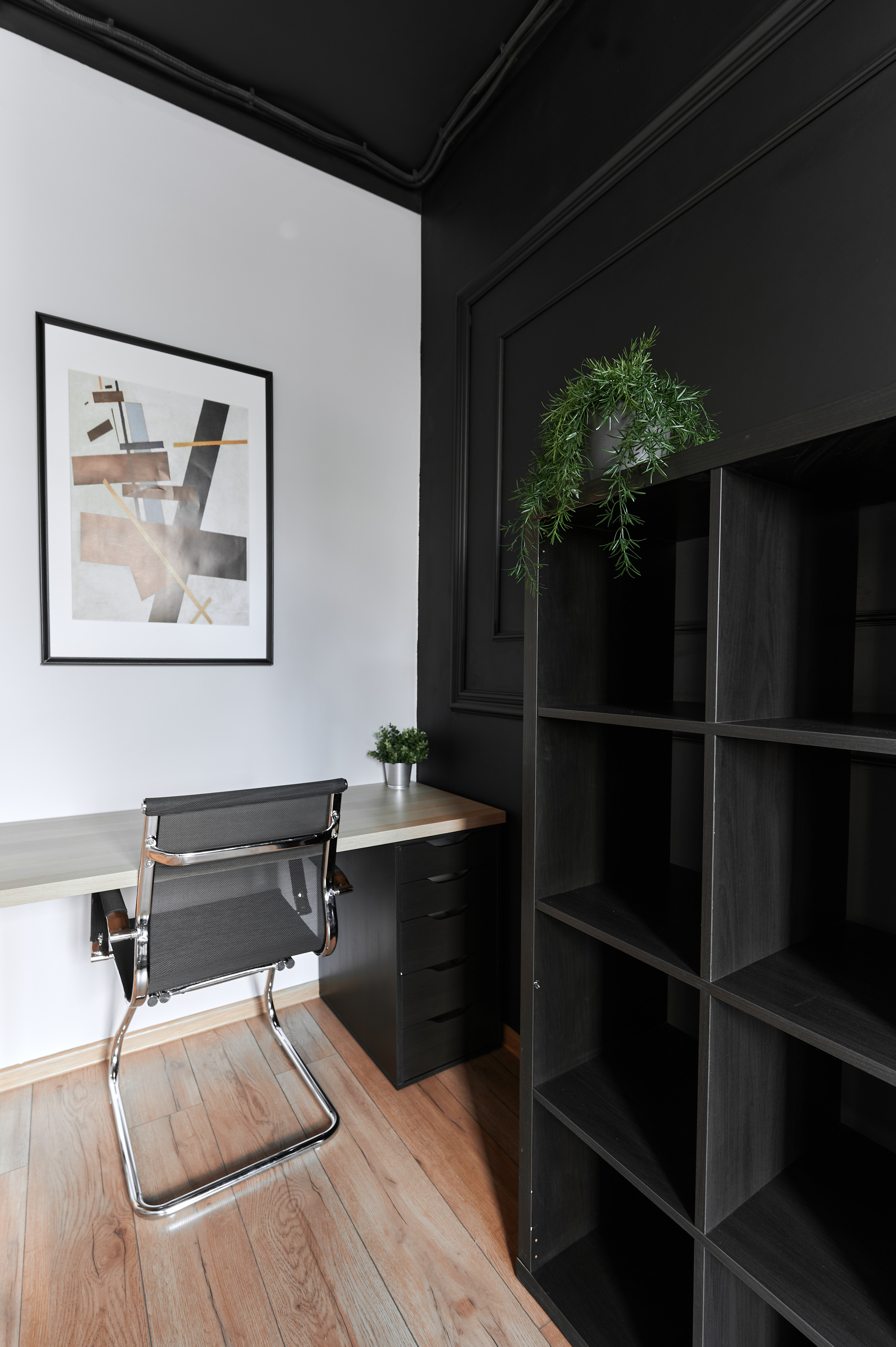 Work invest study. Интерьерный фотограф в Краснодаре