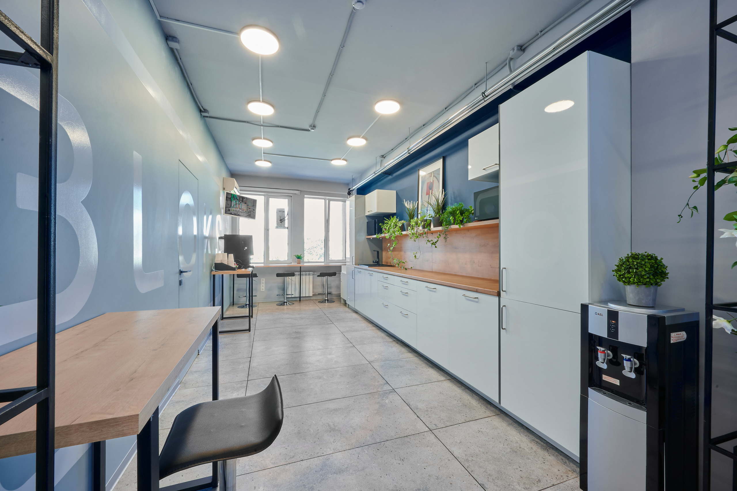 Work invest study. Интерьерный фотограф в Краснодаре