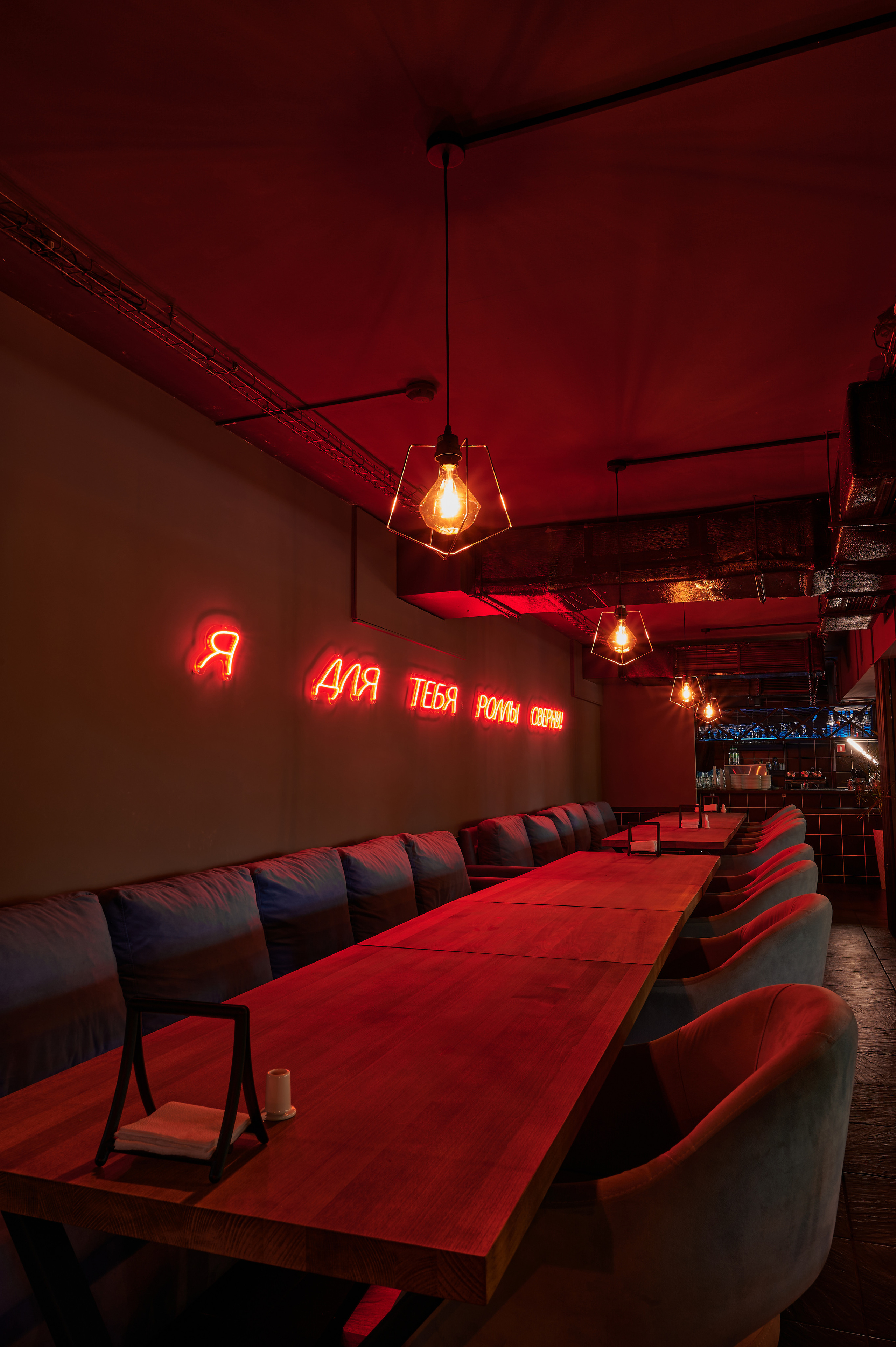 Rollissimo кафе. Интерьерный фотограф в Краснодаре