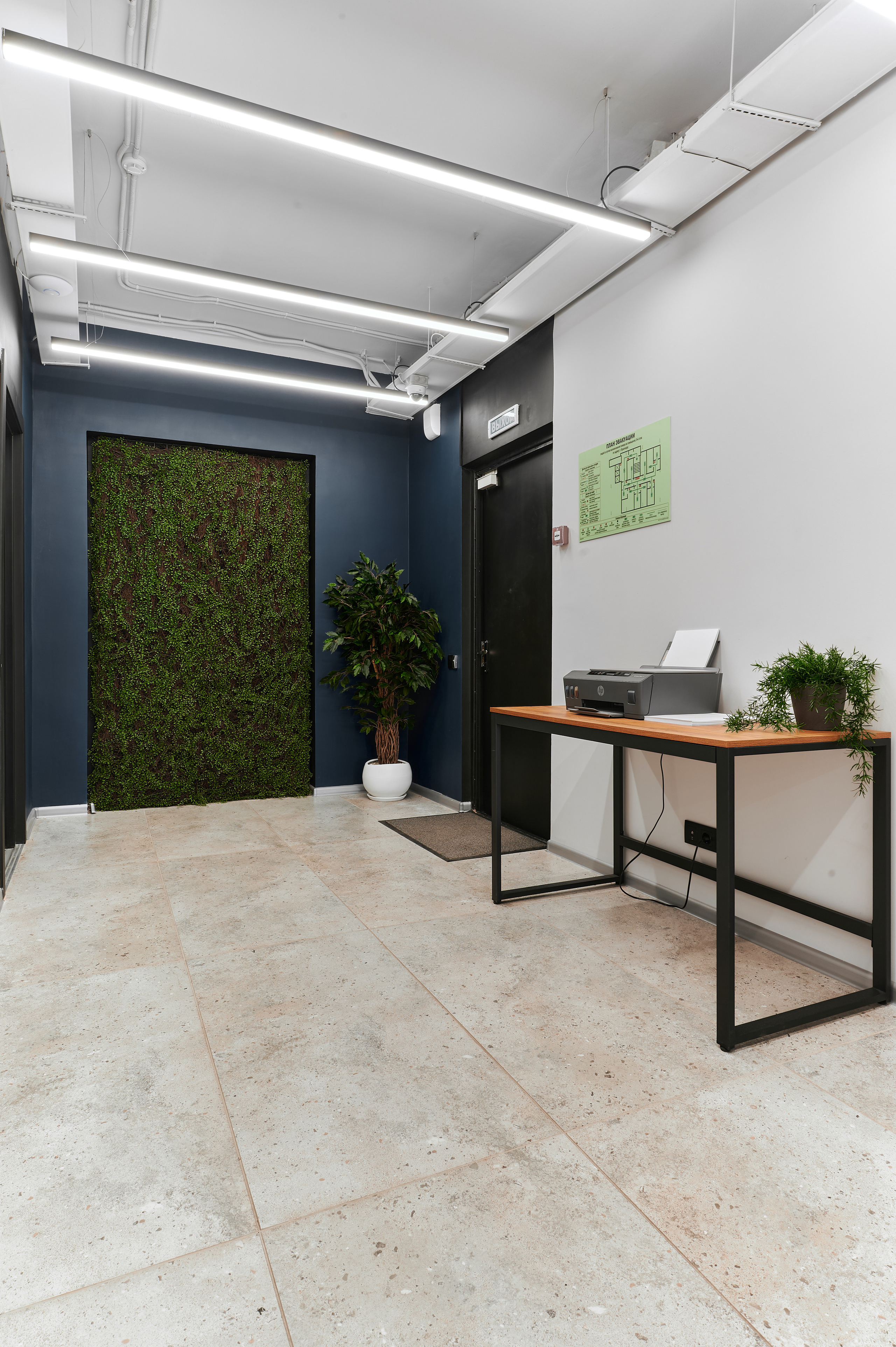 Work invest study. Интерьерный фотограф в Краснодаре