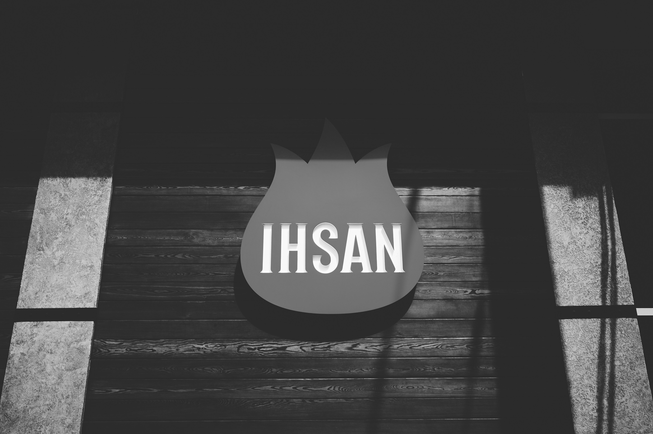 Кафе халяль IHSAN. Интерьерный фотограф в Краснодаре