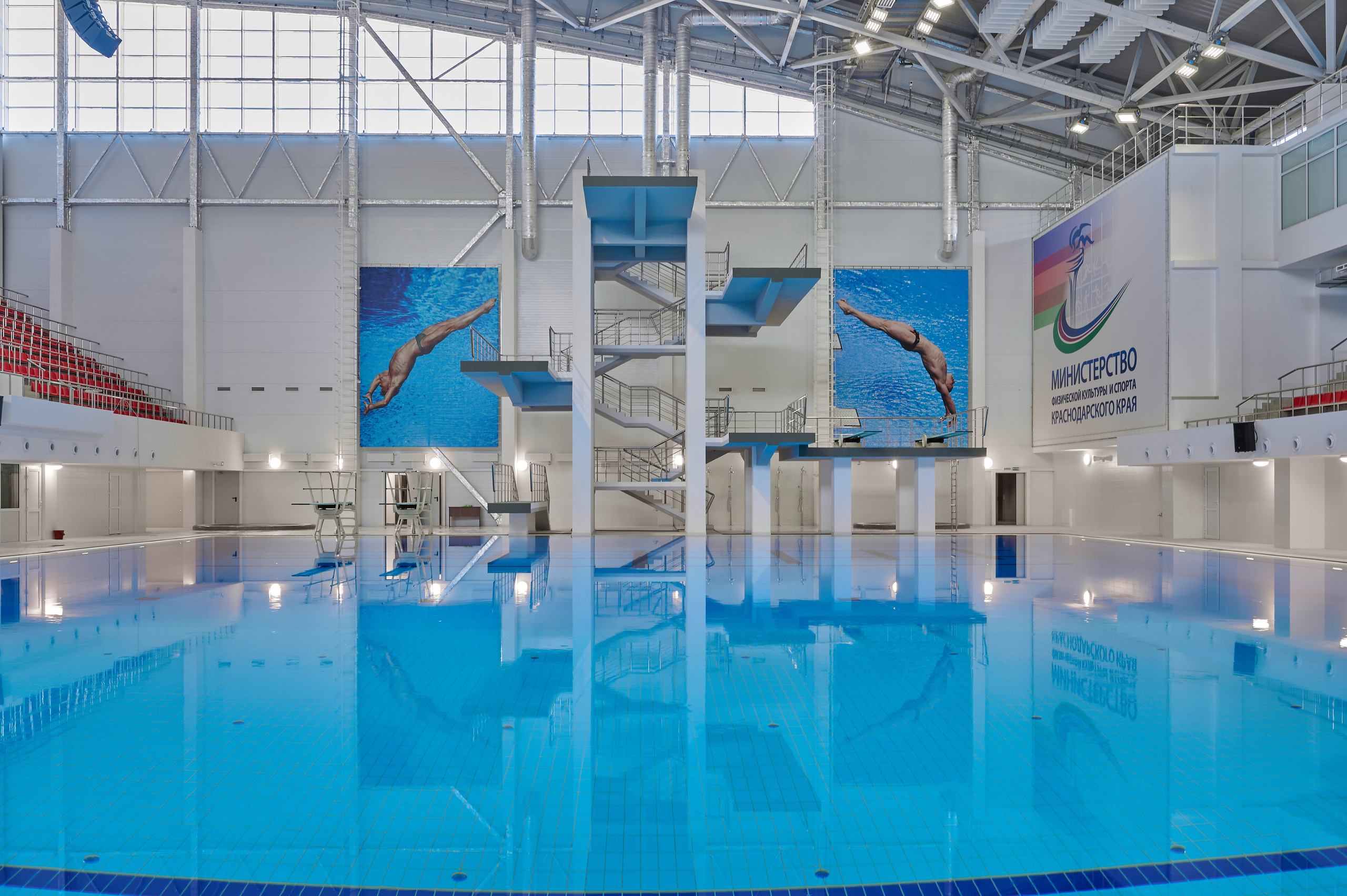 Спортивный водный комплекс. Интерьерный фотограф в Краснодаре