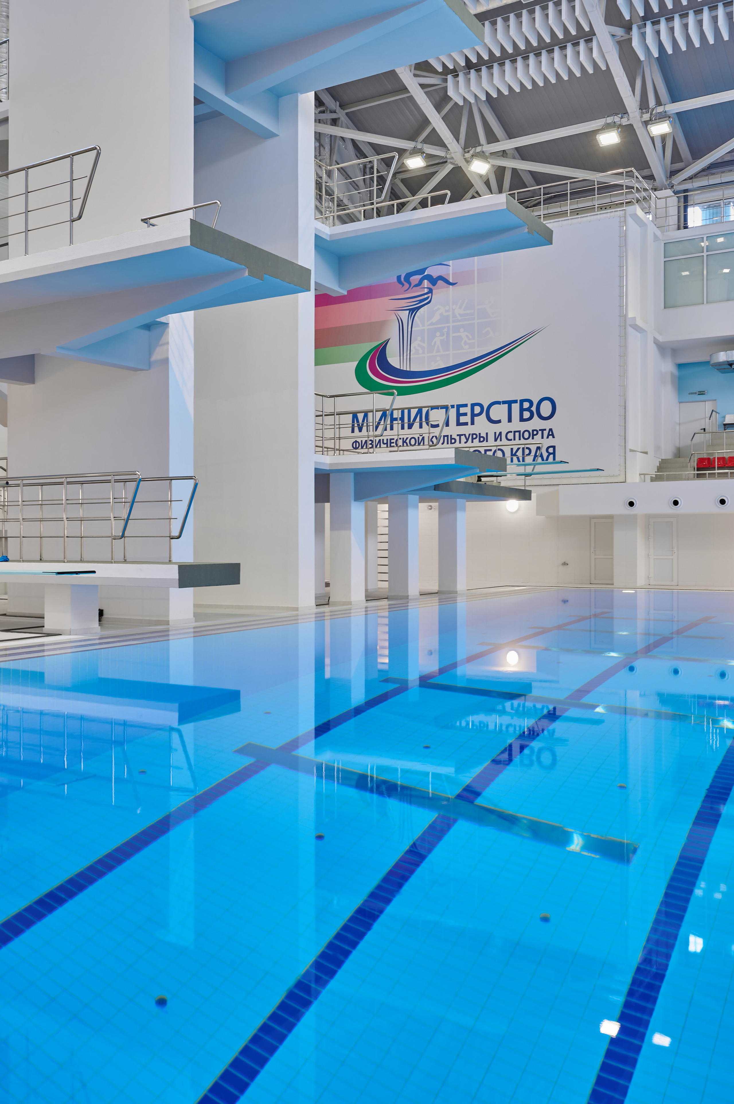 Спортивный водный комплекс. Интерьерный фотограф в Краснодаре