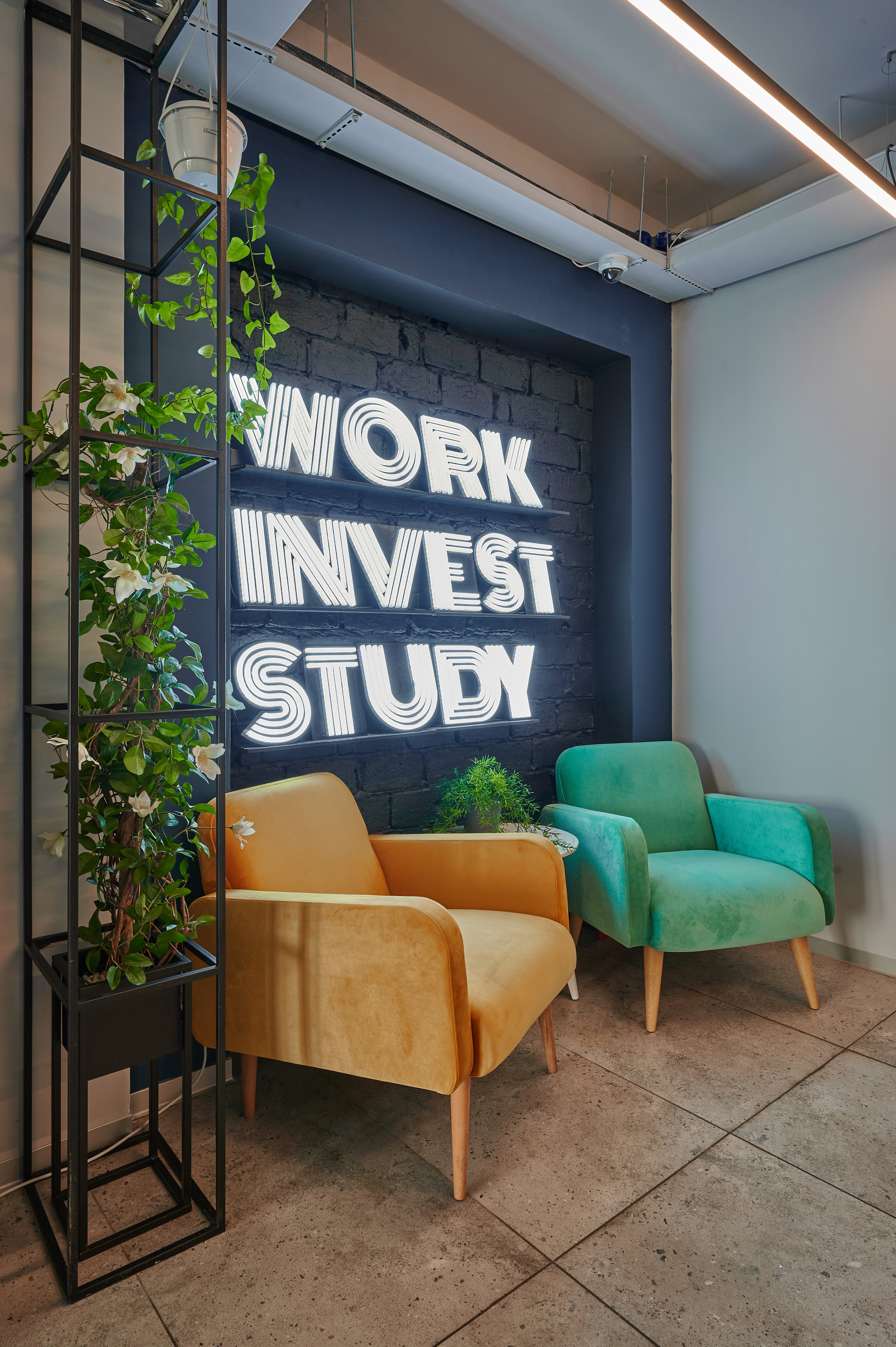 Work invest study. Интерьерный фотограф в Краснодаре