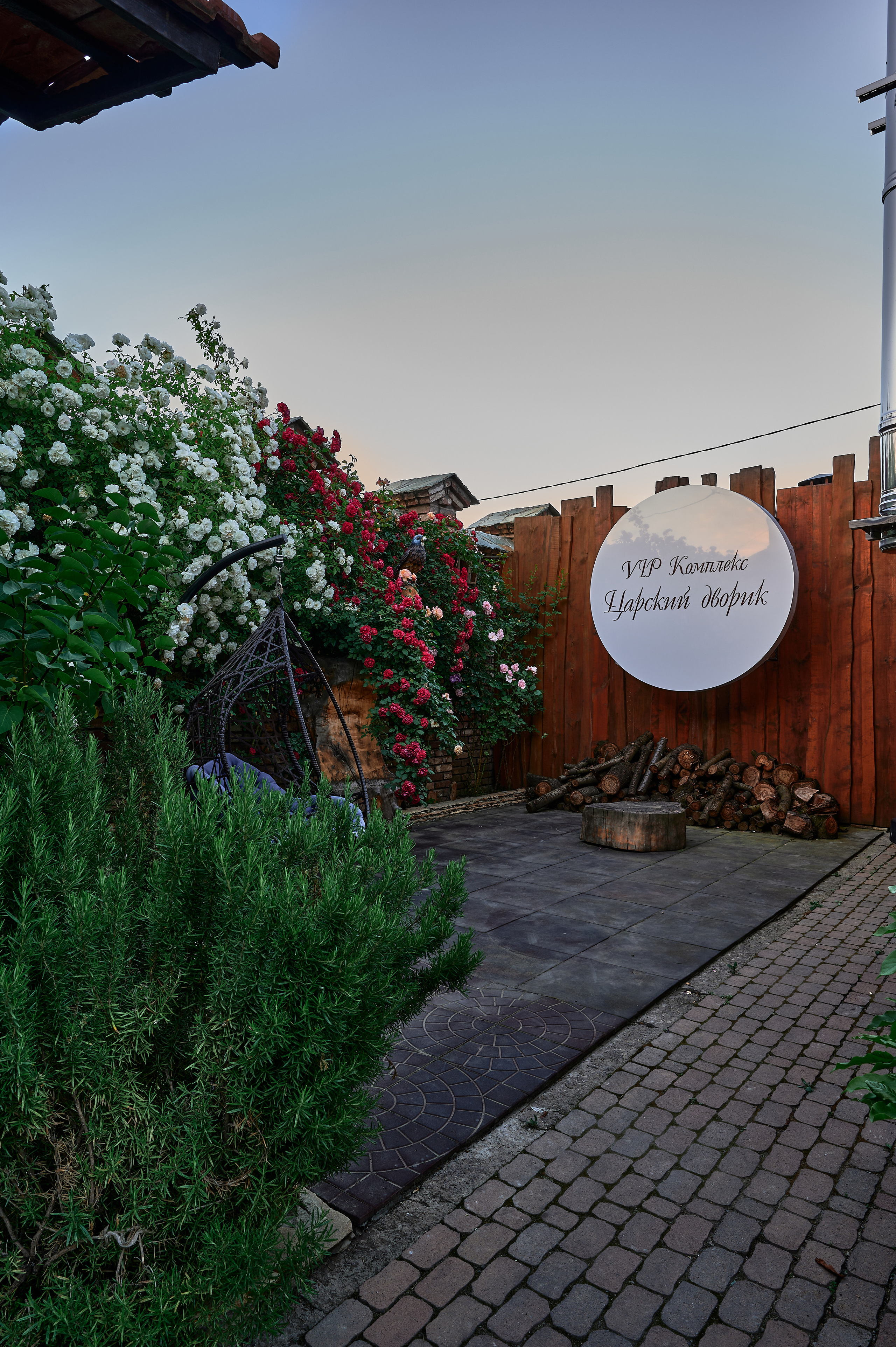 «Мармарис» Банный комплекс. Интерьерный фотограф в Краснодаре