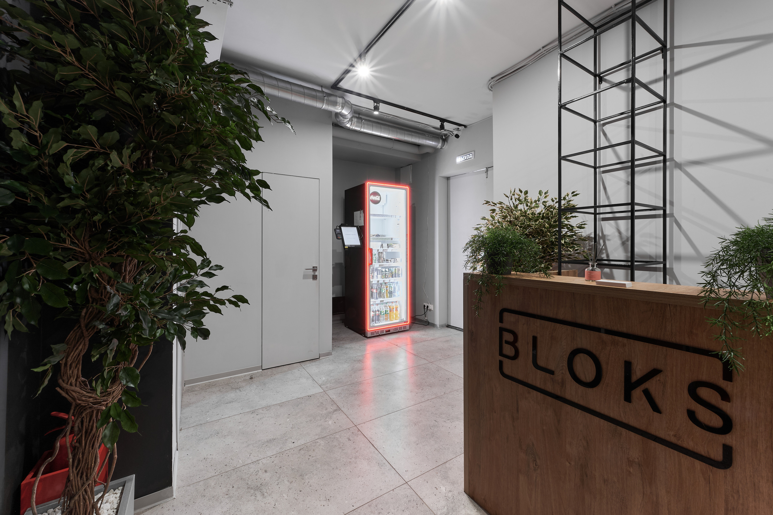 Work invest study. Интерьерный фотограф в Краснодаре