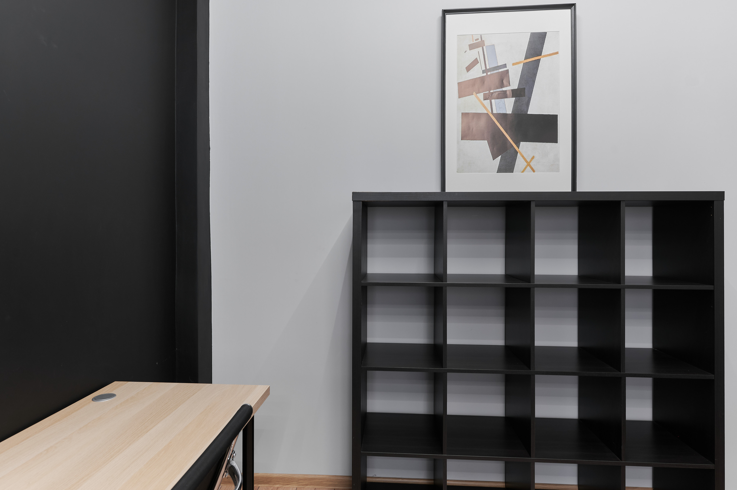 Work invest study. Интерьерный фотограф в Краснодаре