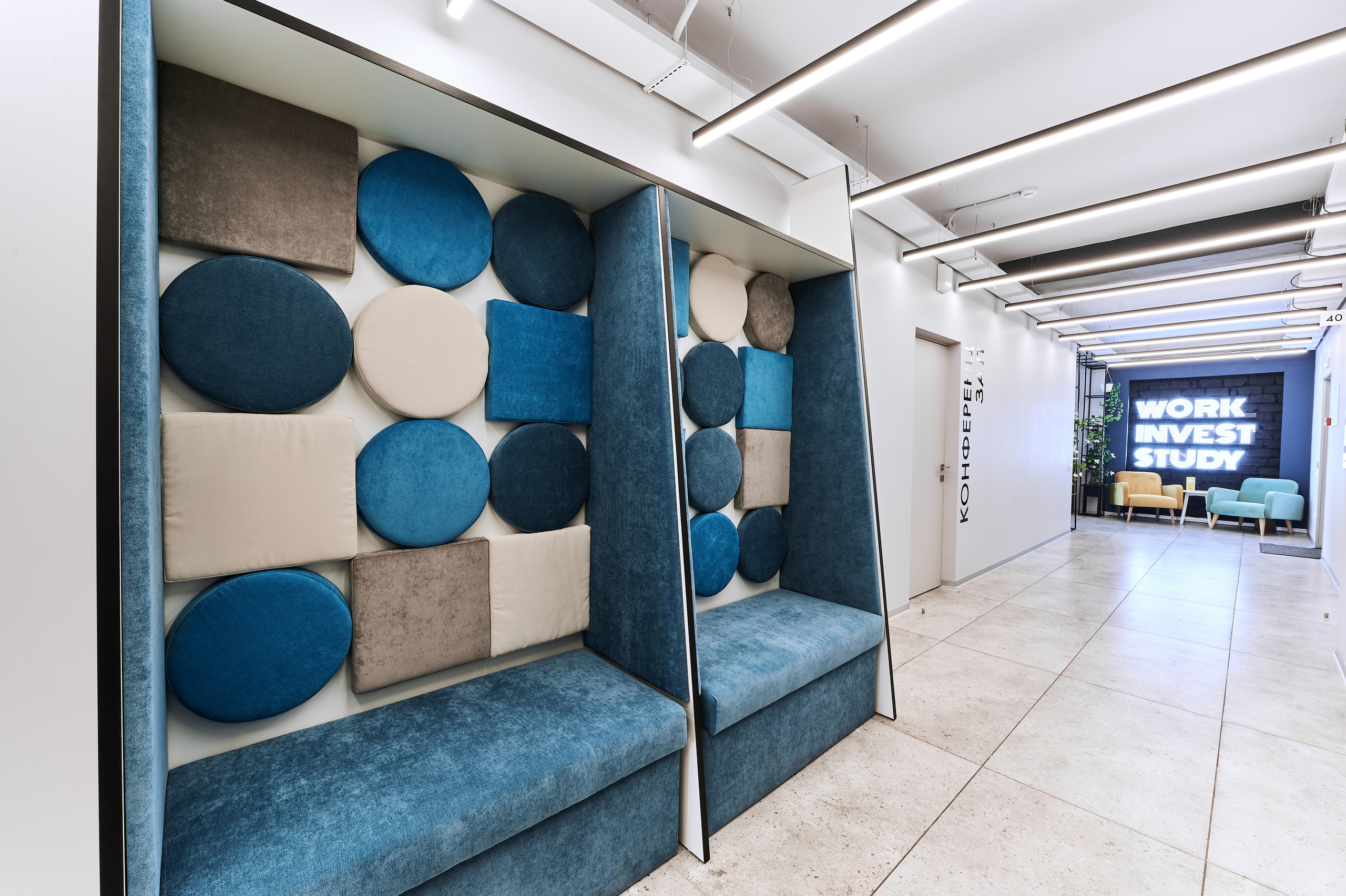 Work invest study. Интерьерный фотограф в Краснодаре