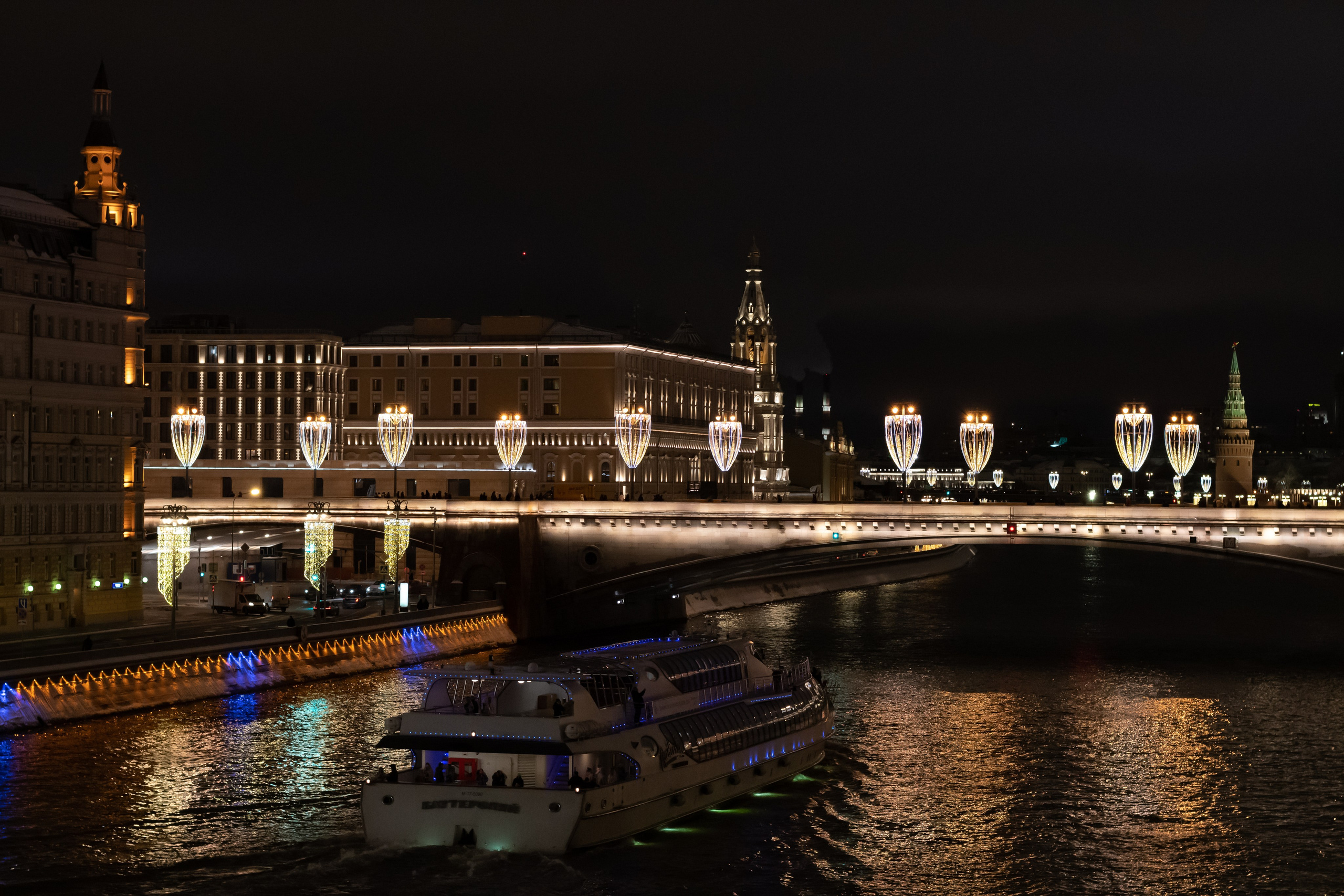 20211218 Вечерний центр ©. Дмитрий Ремизов. Фотография, как хобби