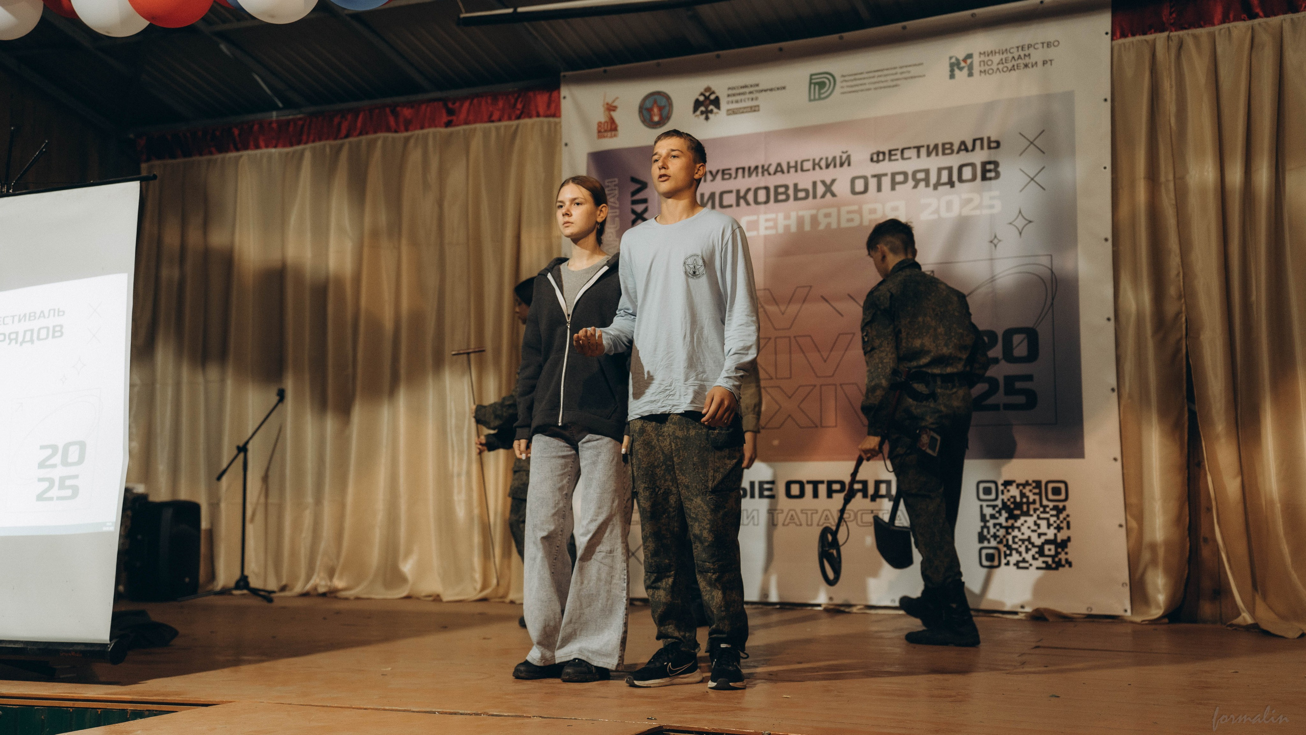Фестиваль поисковых отрядов РТ 2025. Алиса Никитцова | Фотограф в Казани