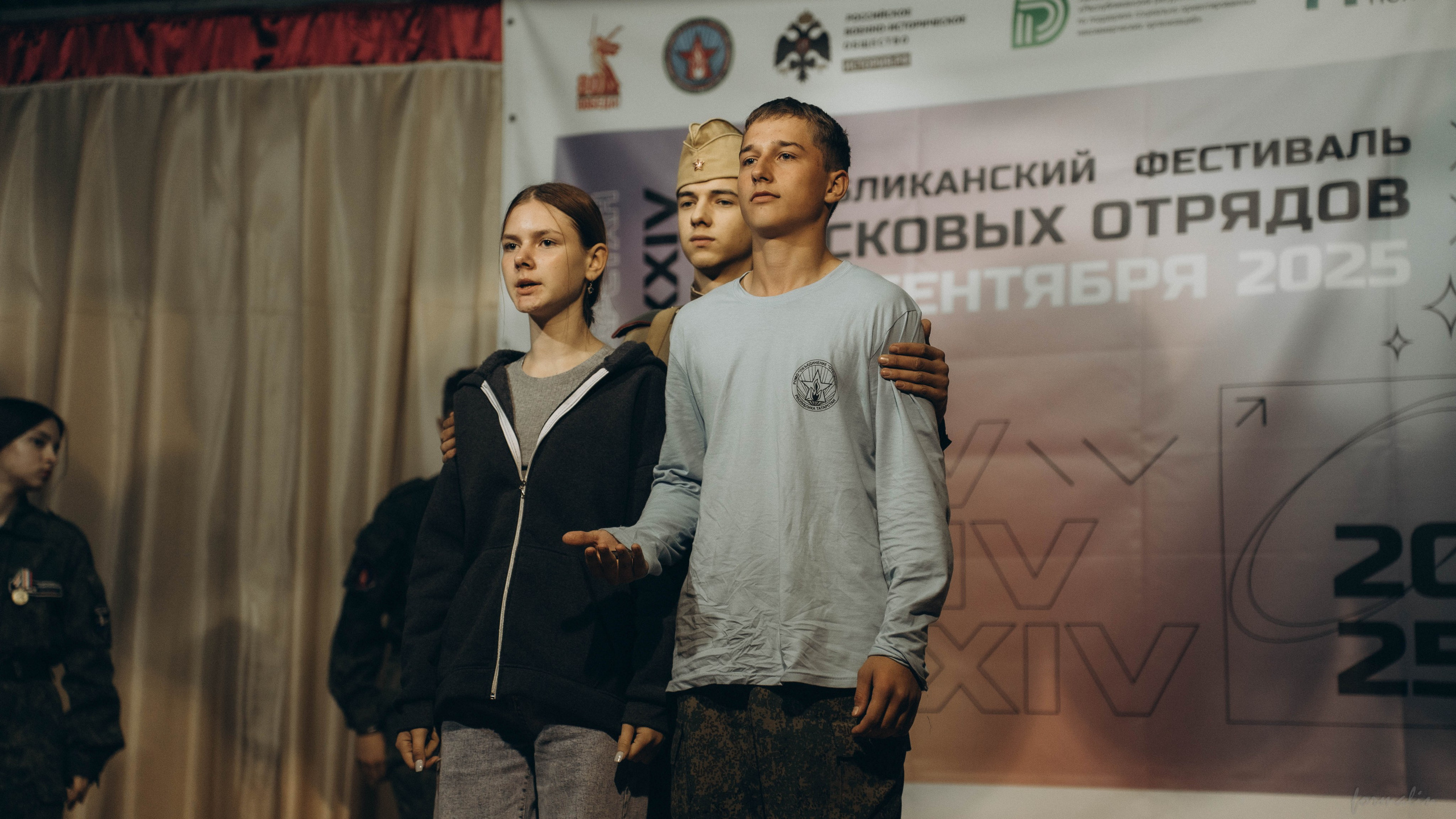 Фестиваль поисковых отрядов РТ 2025. Алиса Никитцова | Фотограф в Казани