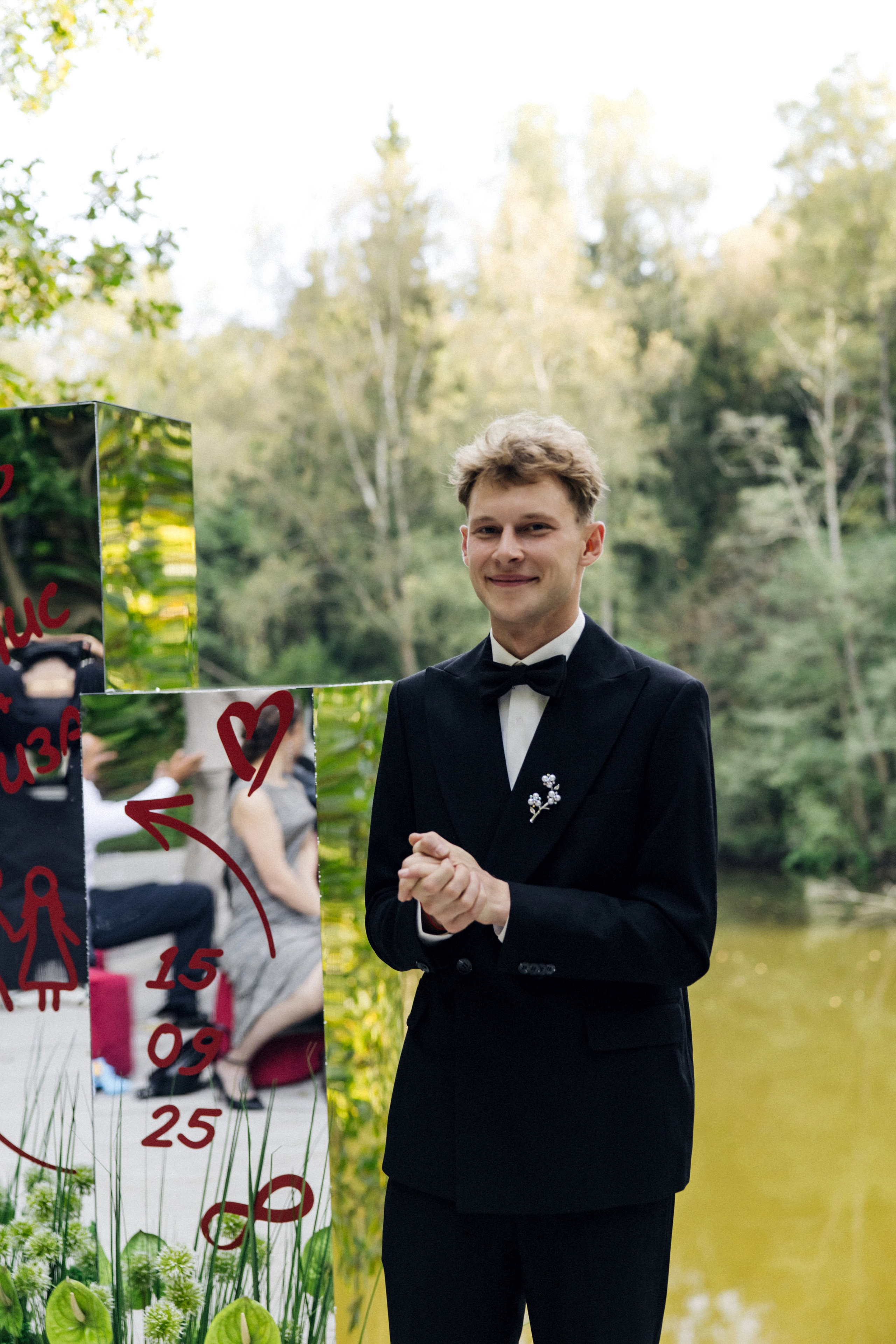 Денис и Елизавета. Фотограф в Красноярске