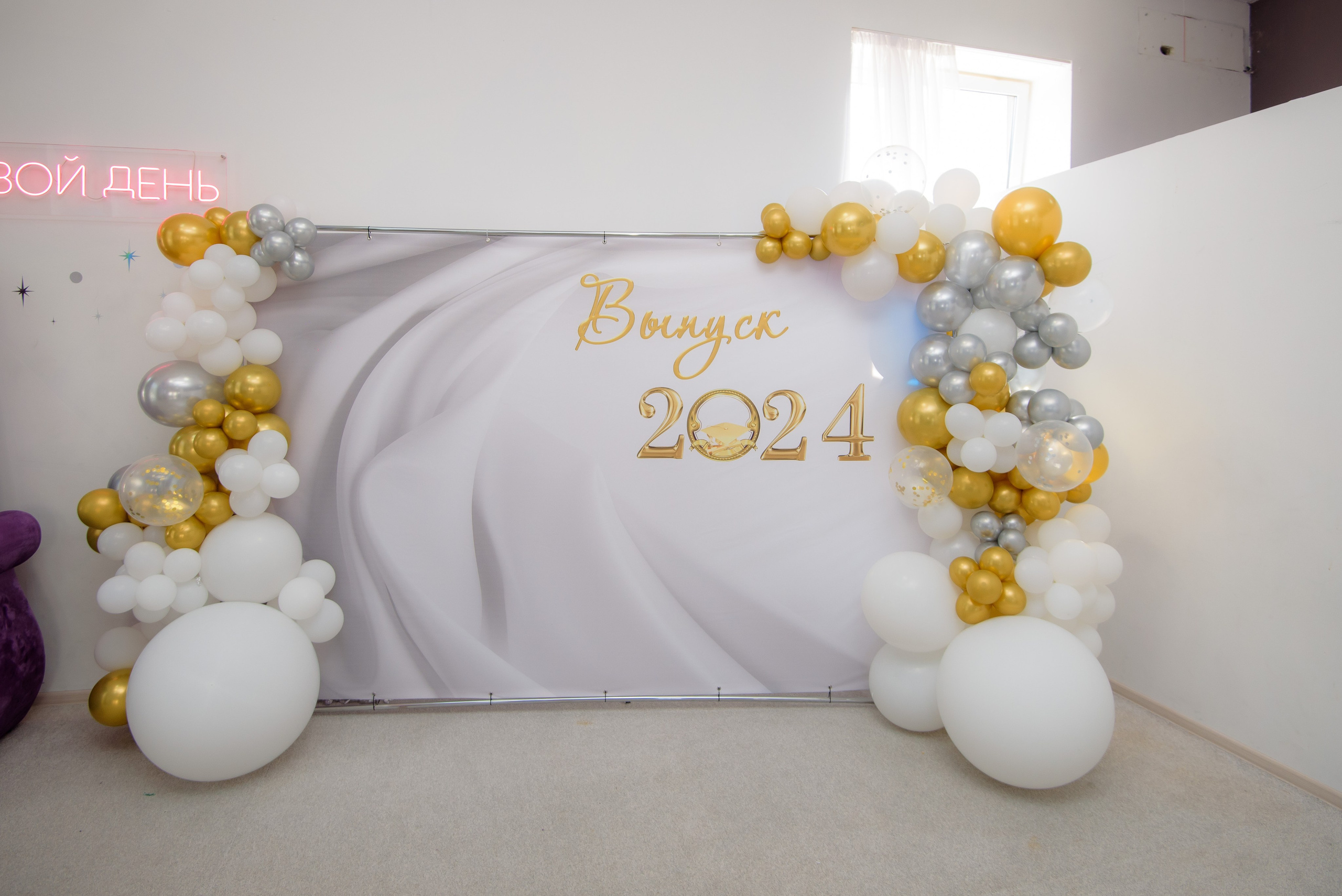 Выпускной 4классы. Выпускные книги Анапа Новороссийск Краснодар