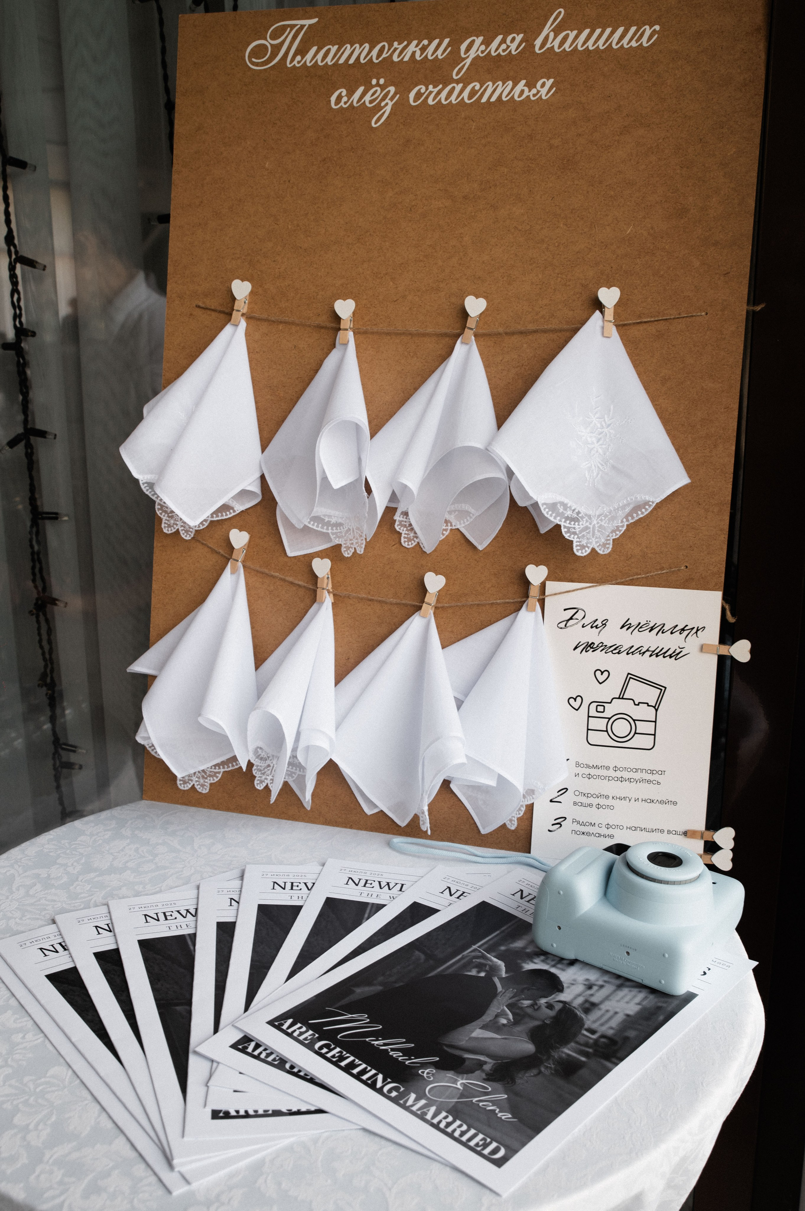 Миша и Лена. Свадебный фотограф Евгения Наумовец