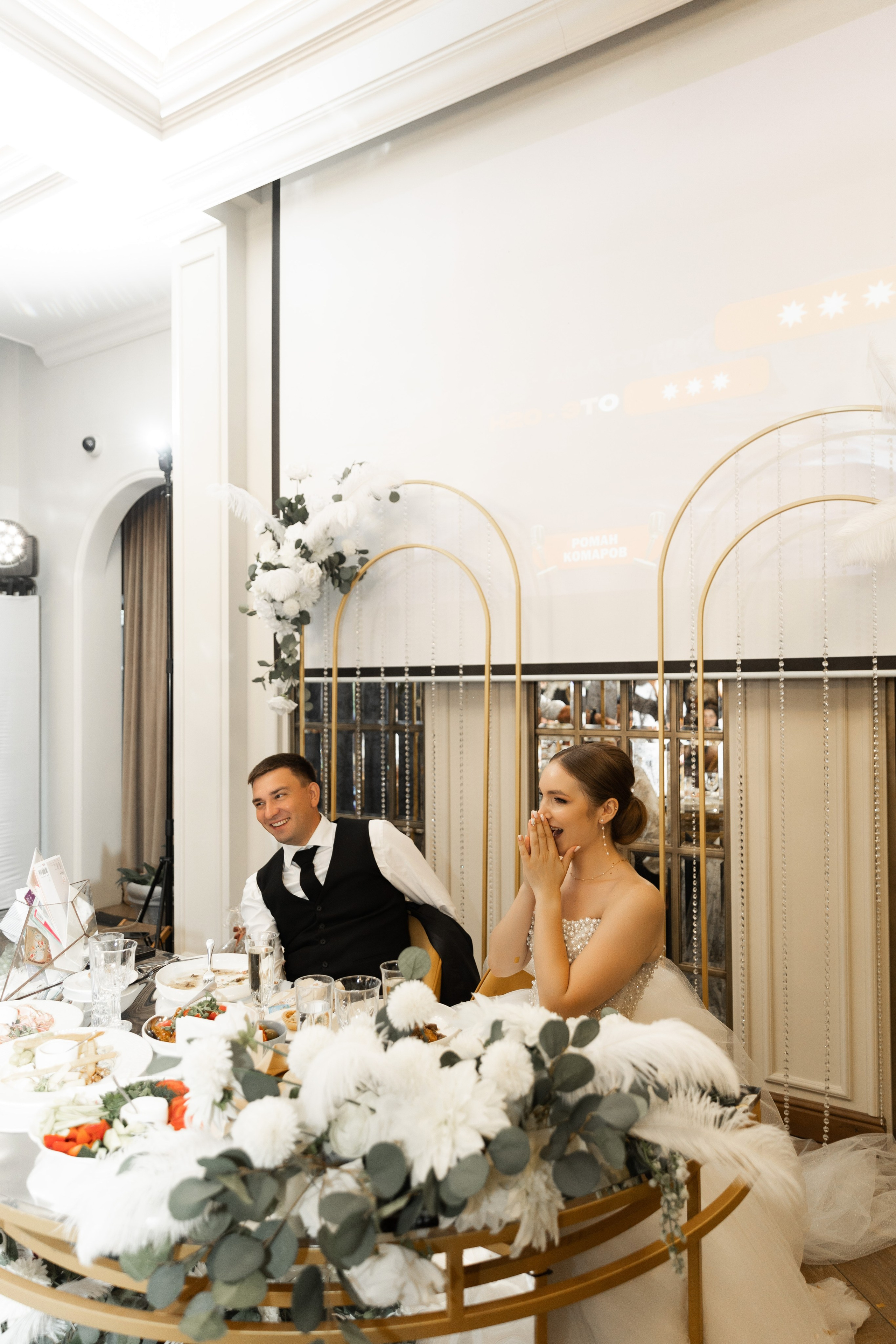 Анна и Михаил. Я Ира и я фотографирую свадьбы более 10 лет