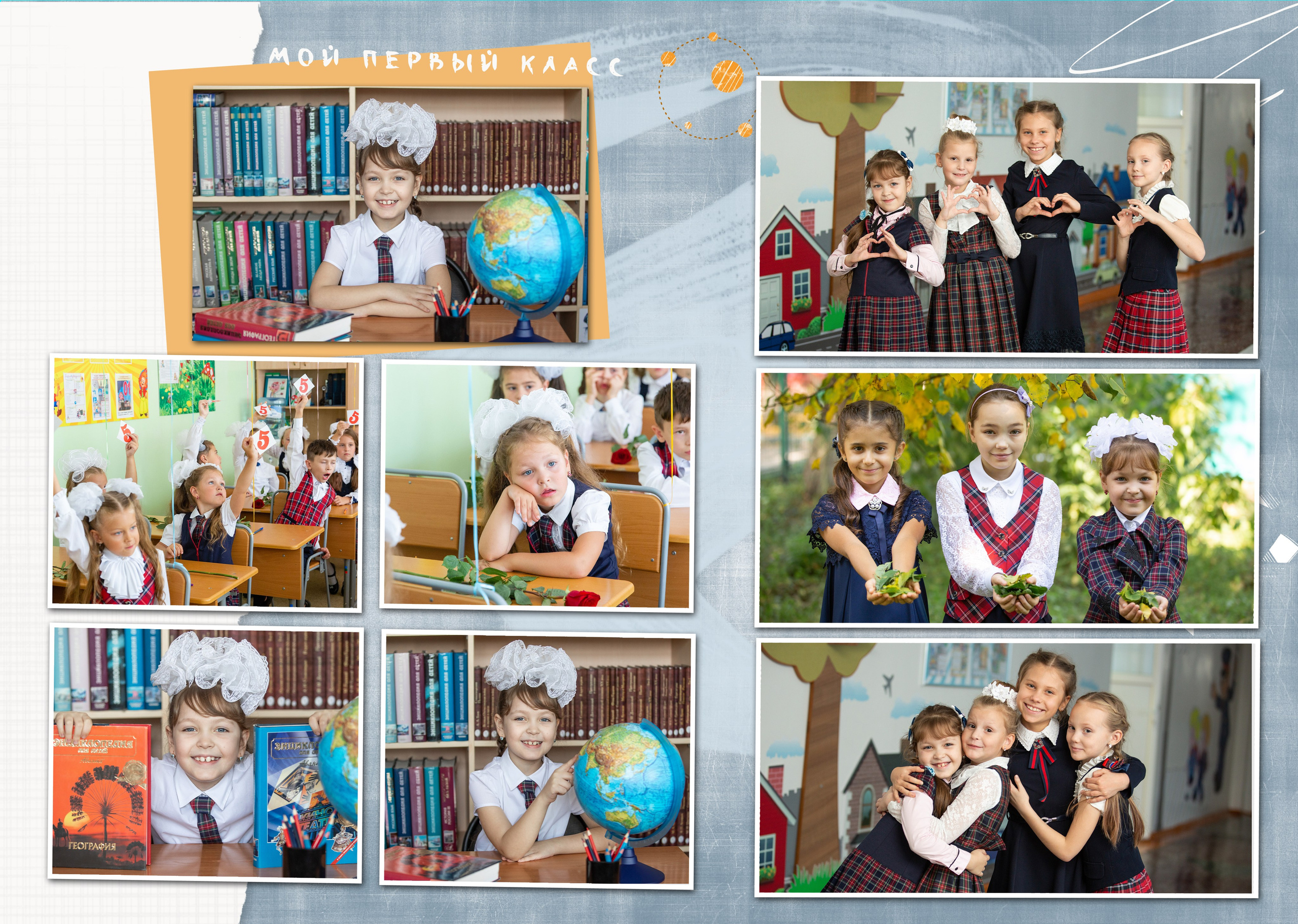 ^ пример Альбом ЛУЧШИЙ 9 разворотов. Семейный, детский, школьный фотограф в Благовещенске Яна Белоусова