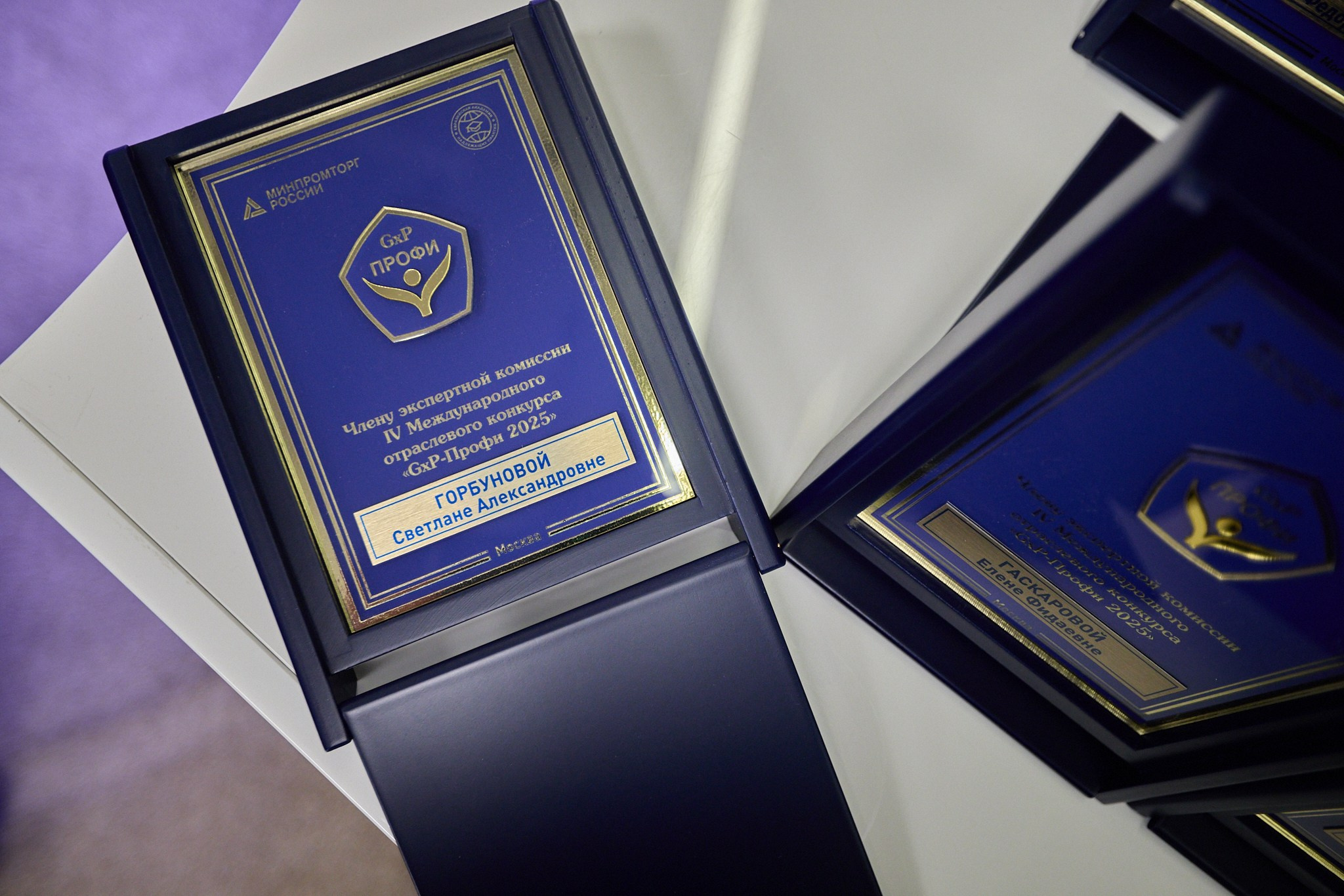 Допматериалы к «Итоги отраслевого конкурса GXP-Профи 2025». Режиссёр, клипмейкер, фотограф — Андрей Охота