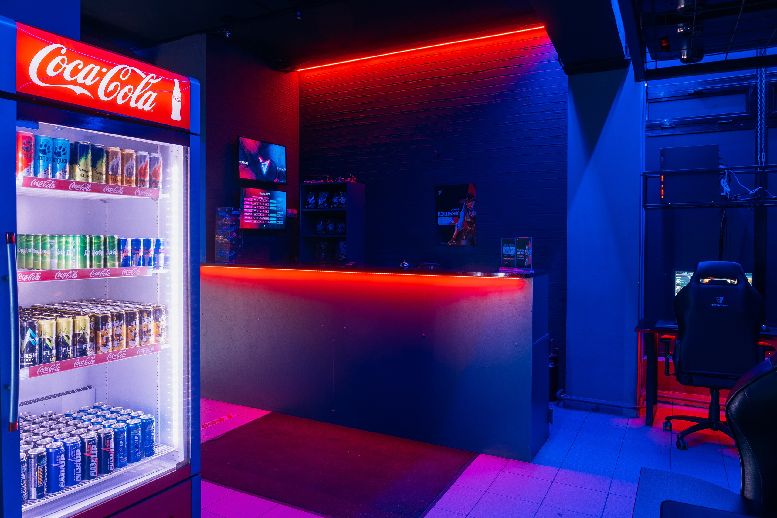 Компьютерный клуб «Вертикаль». Свадебный фотограф Пенза