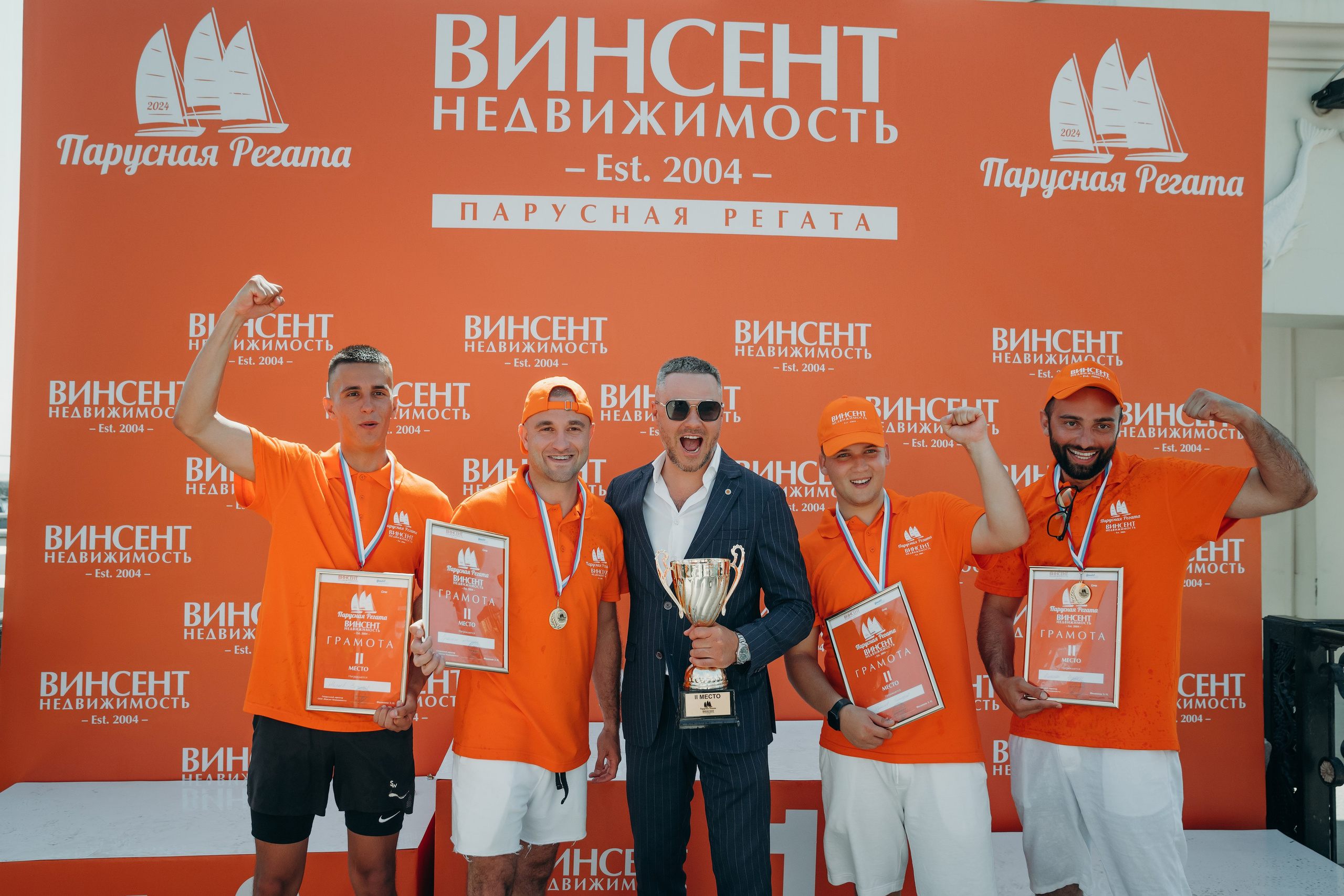 ВИНСЕНТ, регата. Контентный и свадебный фотограф в Краснодаре и Сочи Елена Плотникова