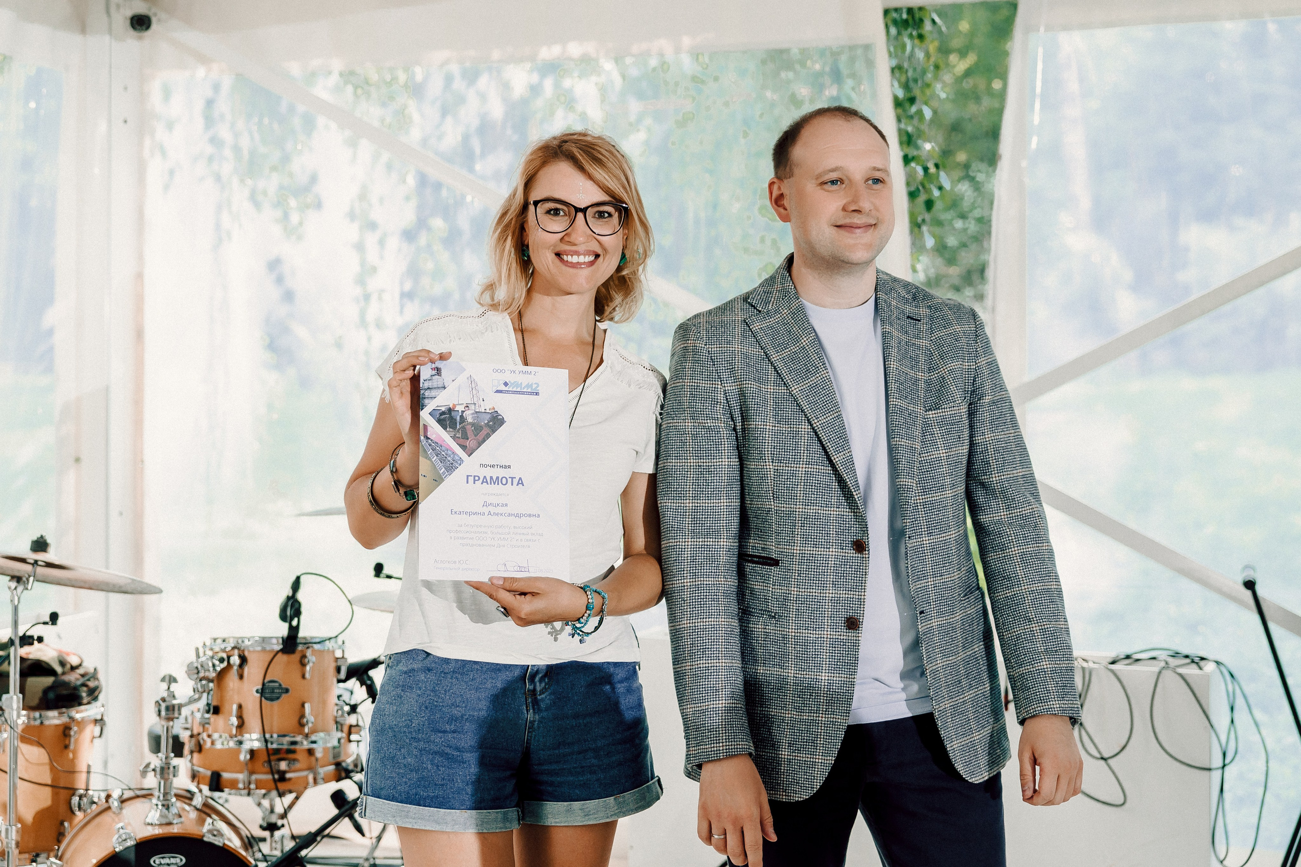 УММ2 — Летний корпоратив. Лёшка Варзегов — фотограф