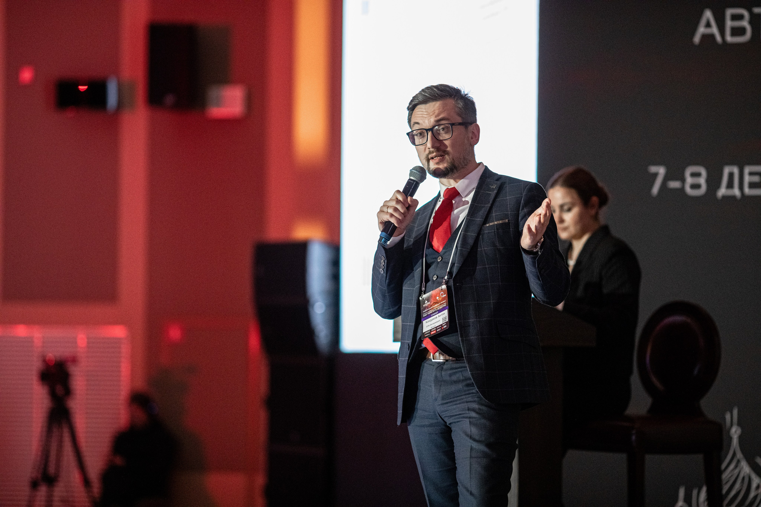 Репортажная съемка. Фотограф брендов и бизнеса в Москве Алексей Сентюрин