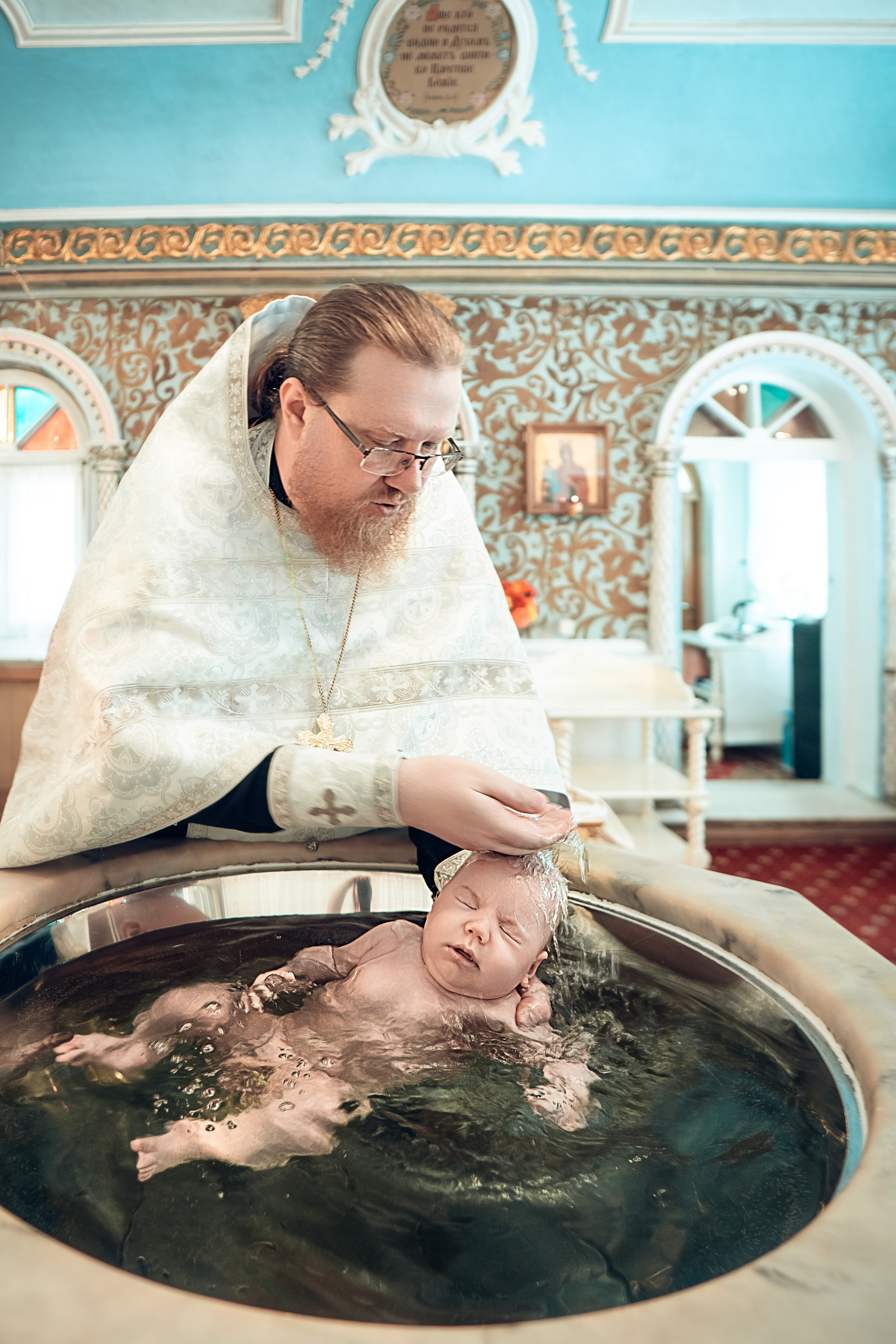 Таинство Крещения Богдана