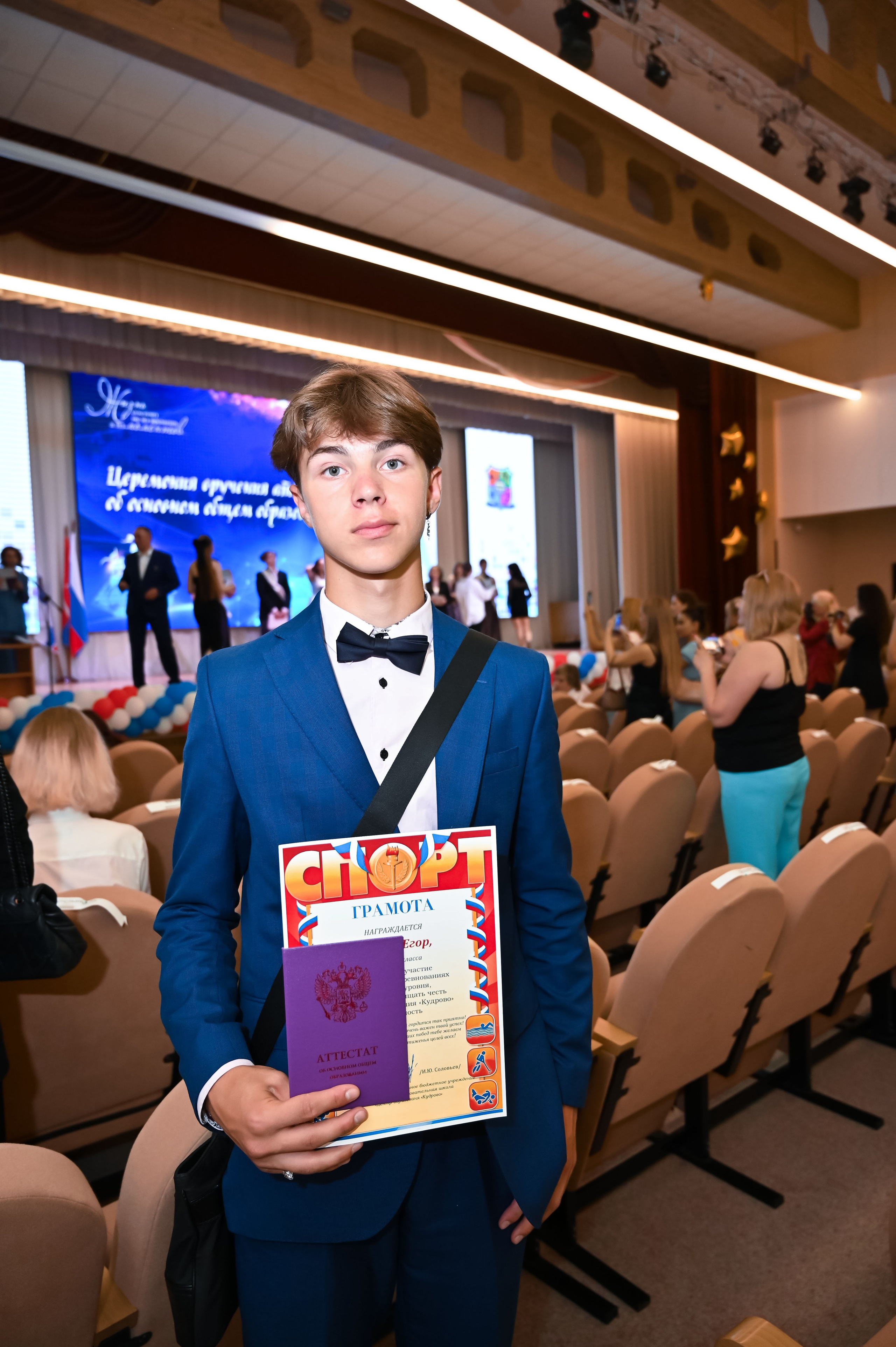 Выпускной 2024. ZDARONOKIA Репортажный фотограф