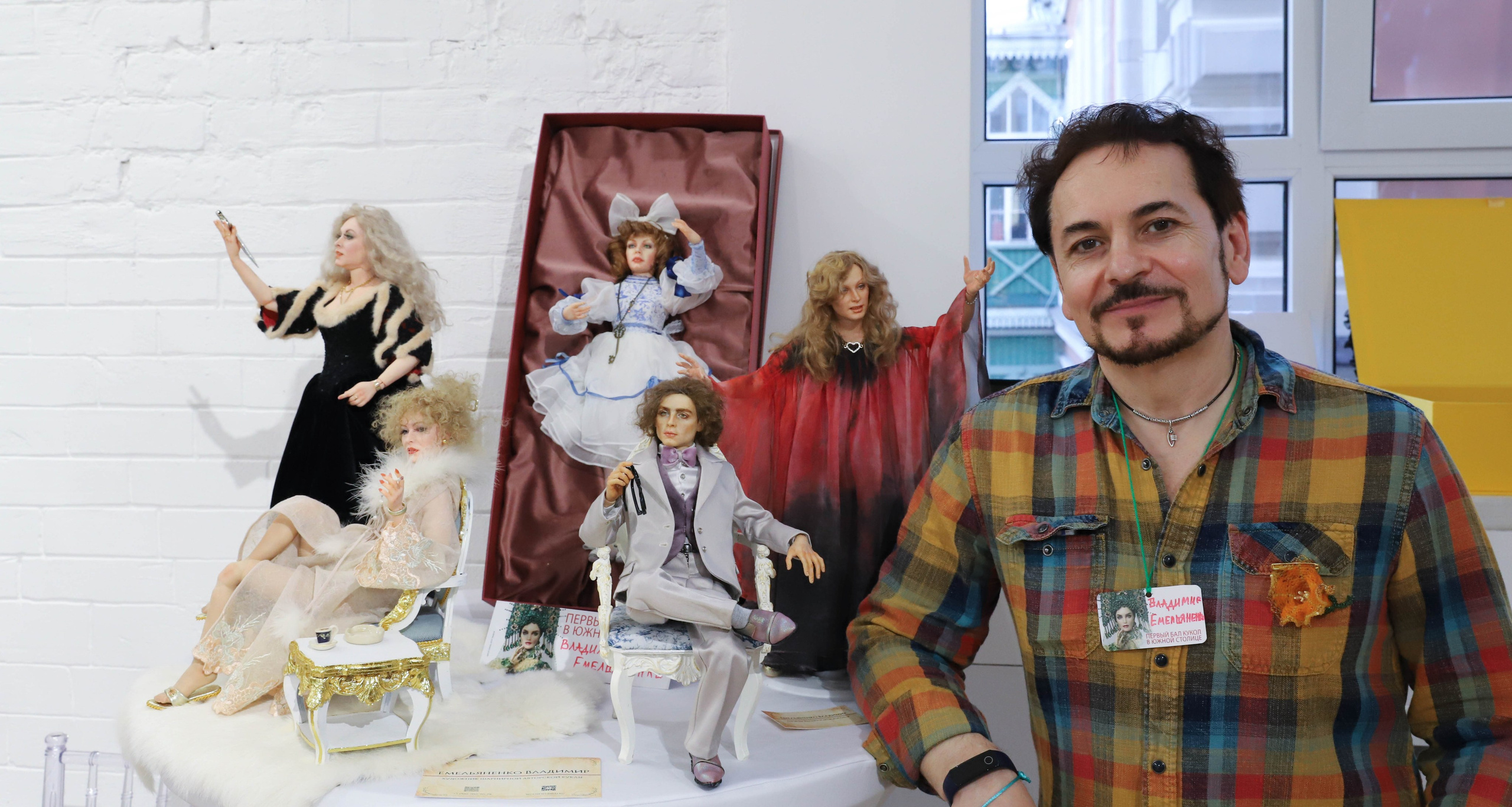 БАЛ КУКОЛ. Портретный фотограф в Краснодаре Надежда Елынко