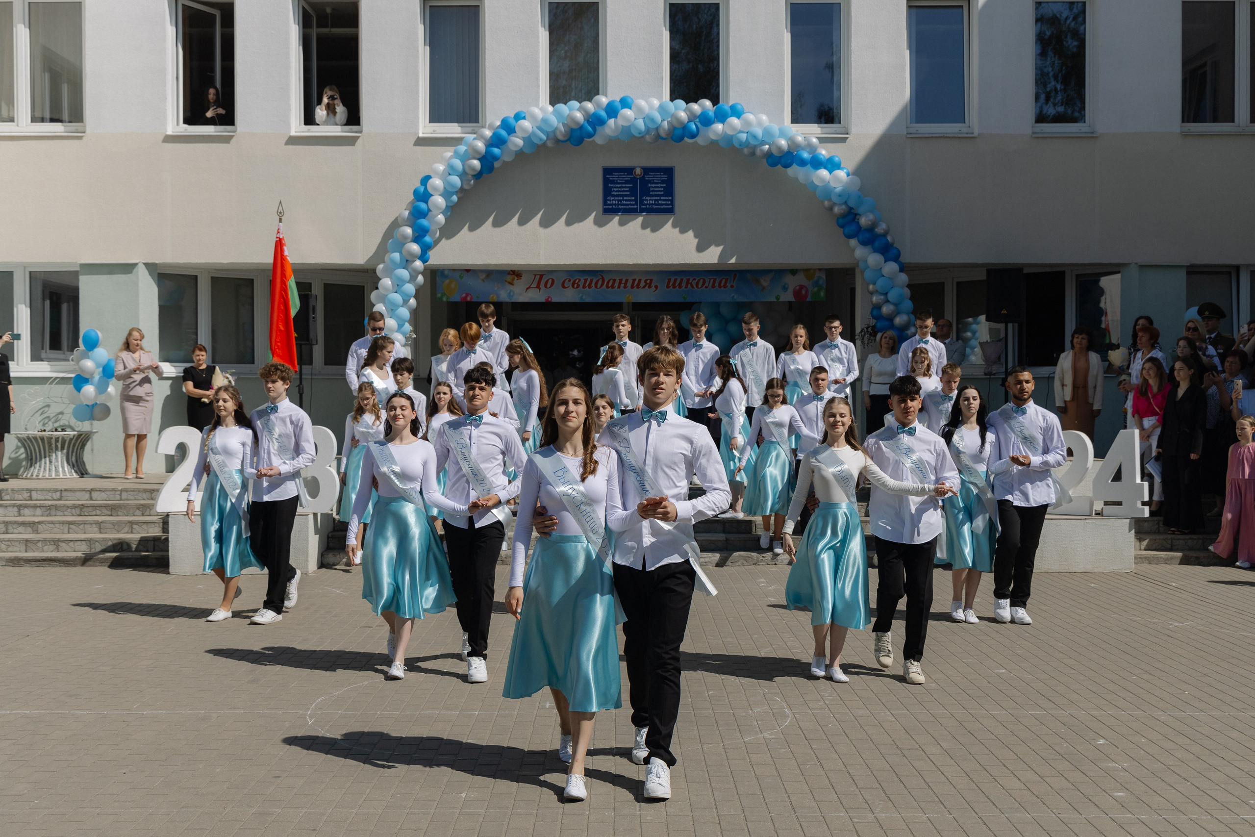 Последний звонок 2024. Свадебный фотограф в Минске/Беларуси Сергей Спиридонов