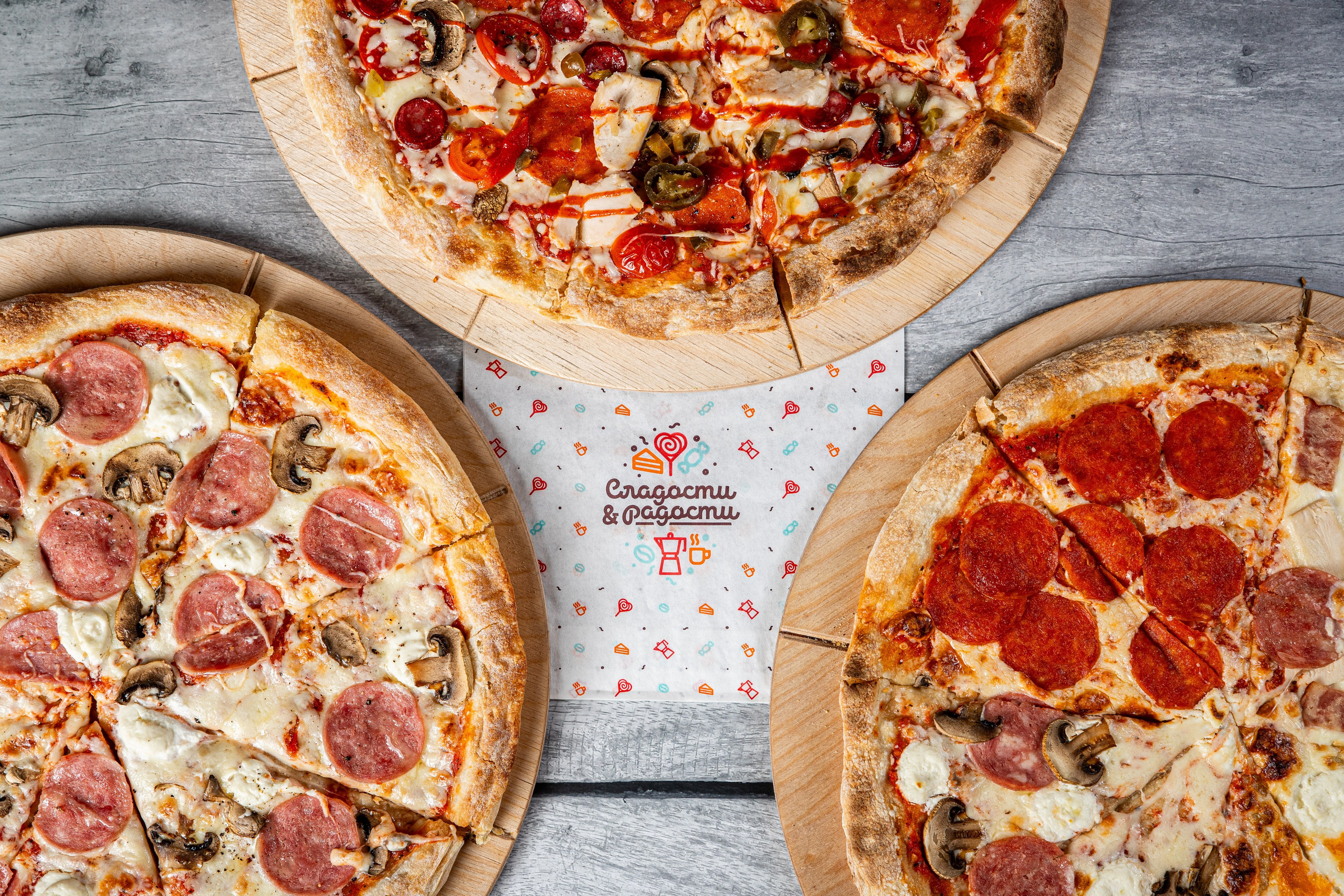 Предметка, еда, интерьер