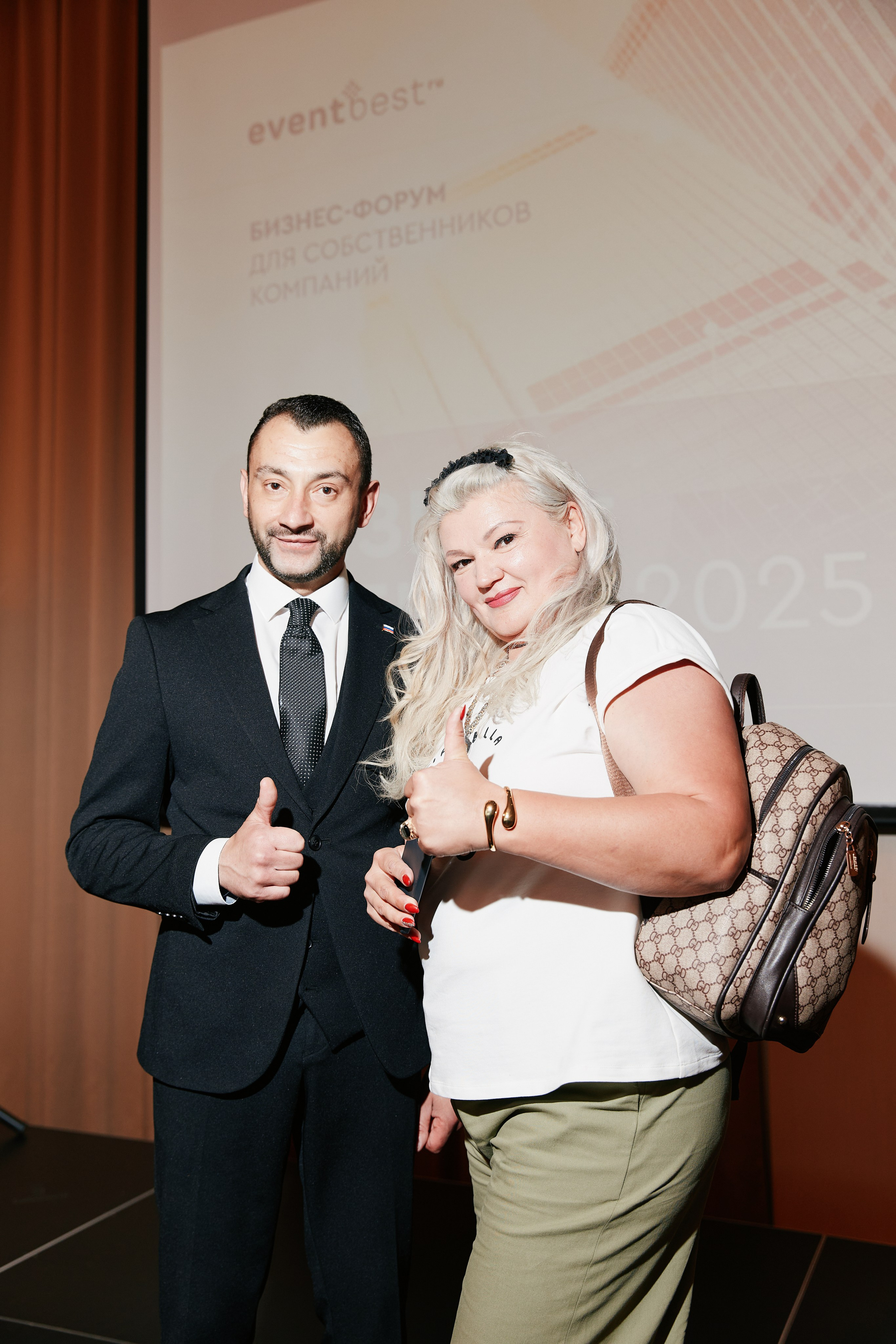 Форум Бизнес-тренды 2025 в Marriott Hotel 28.04. Свадебный репортажный фотограф краснодар максим дремов дрёмов фотосессия студия цена
