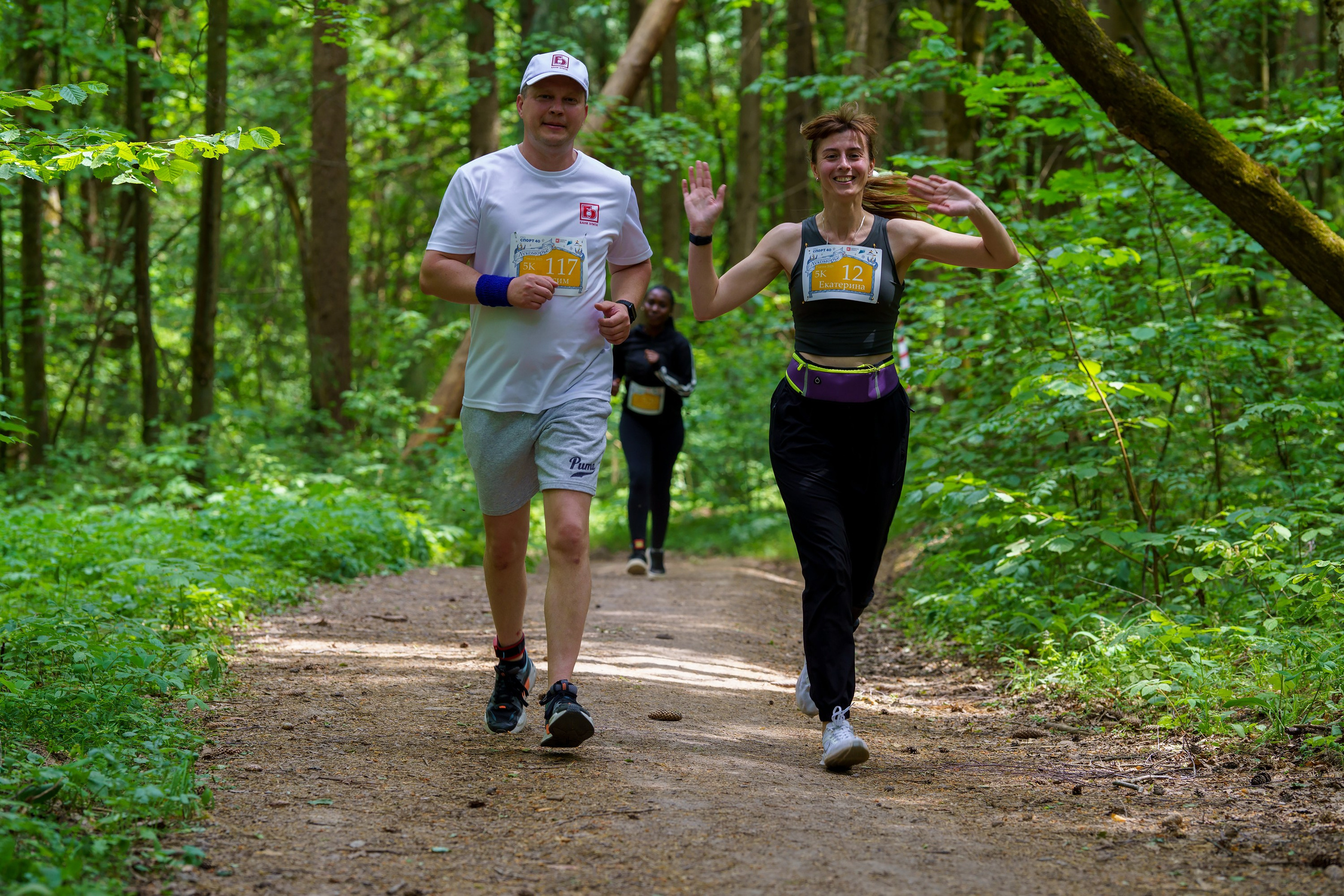 Фотографии Иммерсивный трейл «Лукоморье» 2025. Фотограф спортивные события, недвижимость, турбизнес