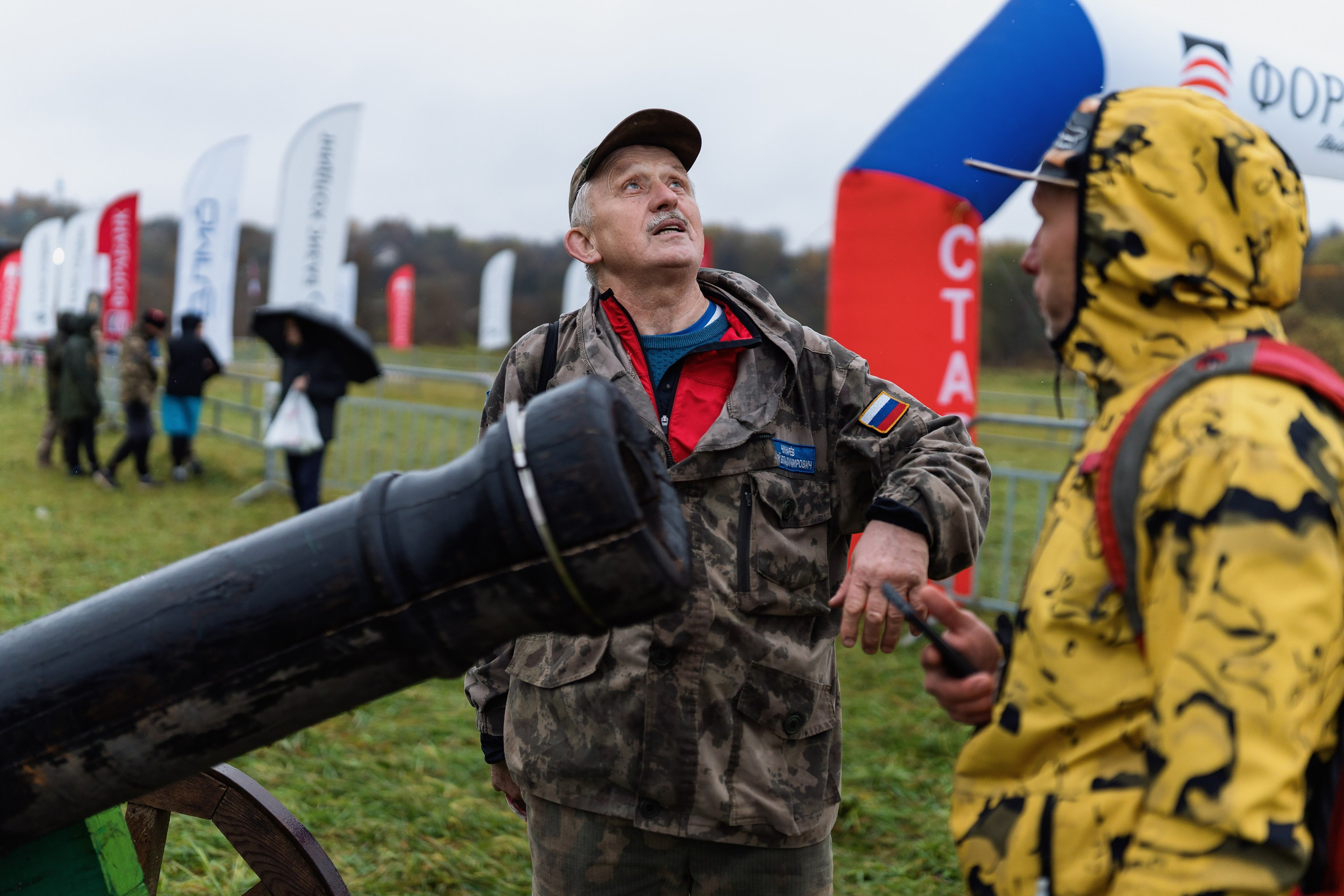 Фотографии Трейл Кутузов 2025. Фотограф спортивные события, недвижимость, турбизнес