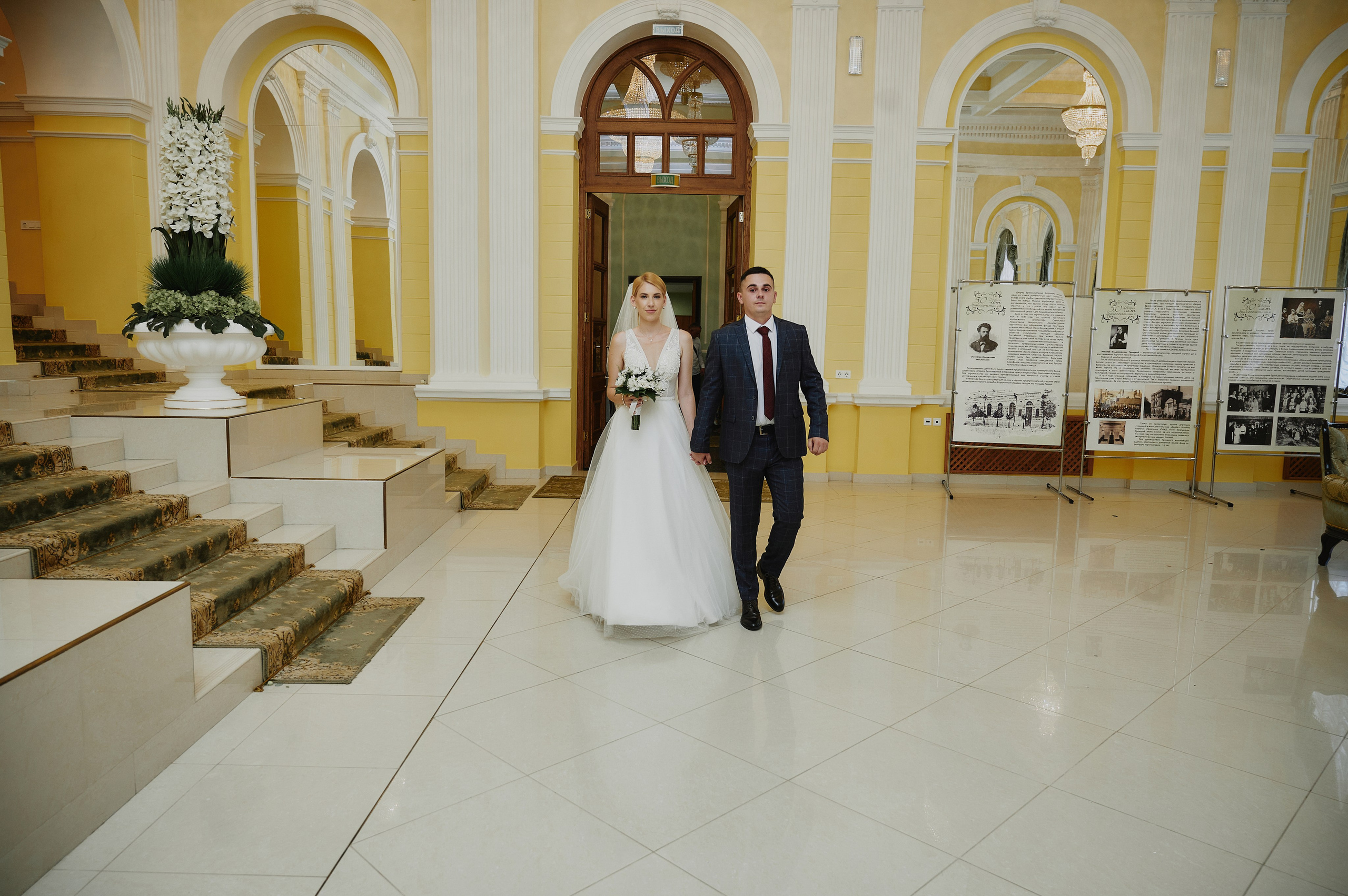 Артём и Ярослава. Фото-видеосъемка свадеб Venson Films