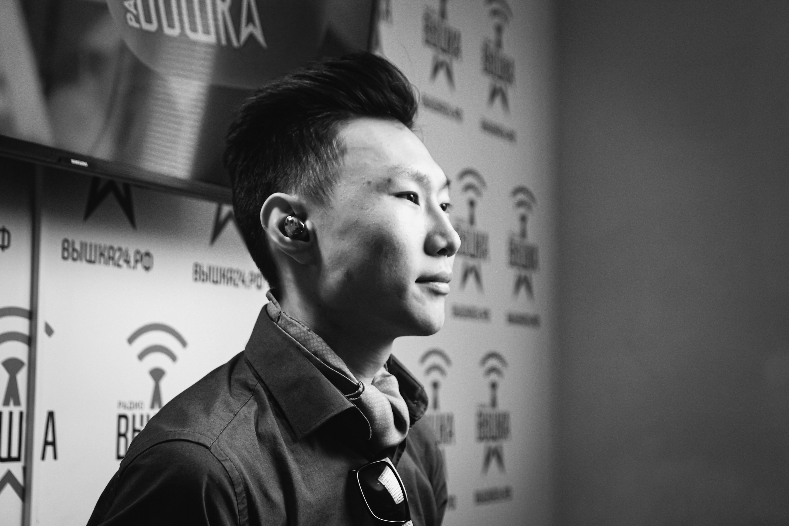 К\ф «Убавьте громкость». Главная