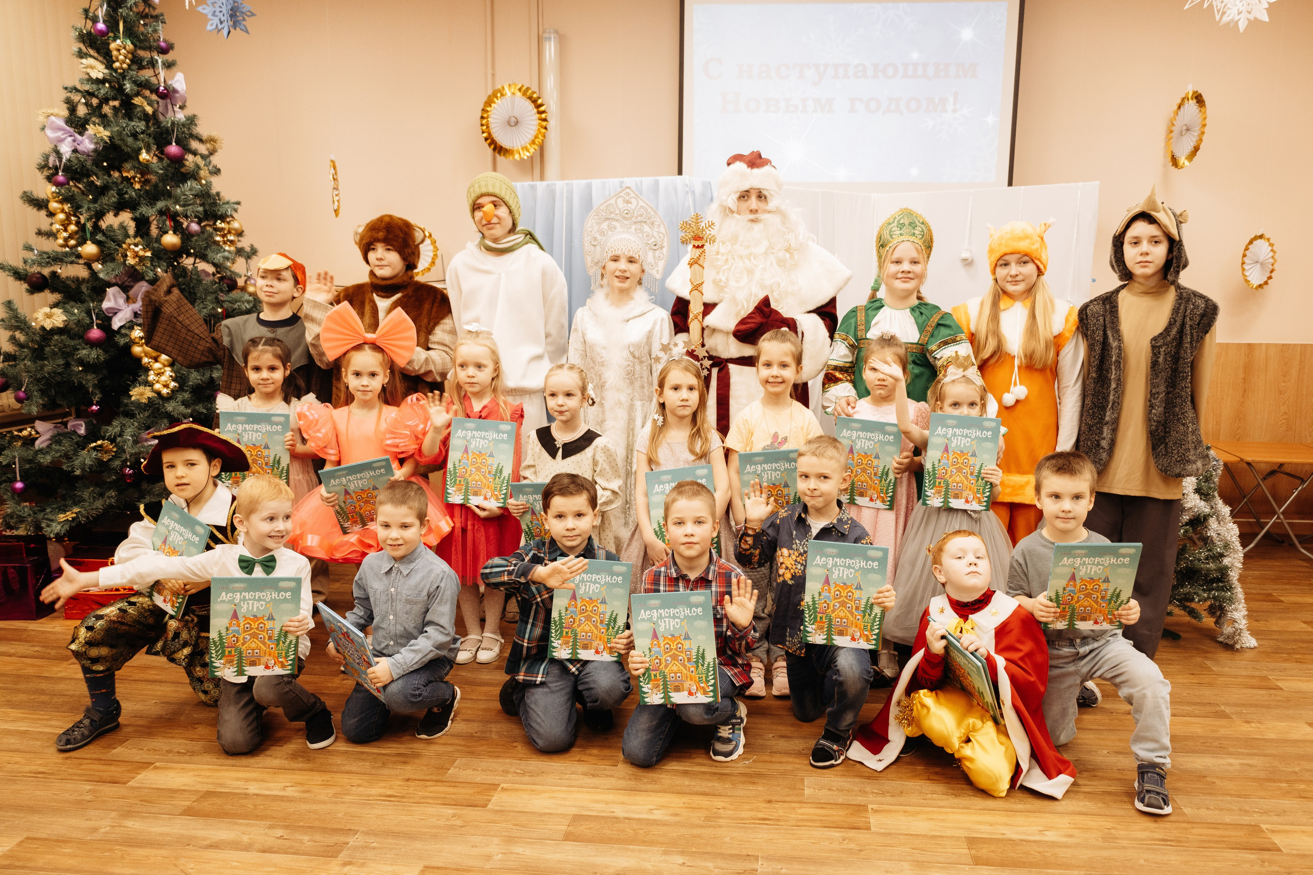 Новогодние Елки 2024 в ДЦ «Феникс». Семейный фотограф в Рязани и Рязанской области