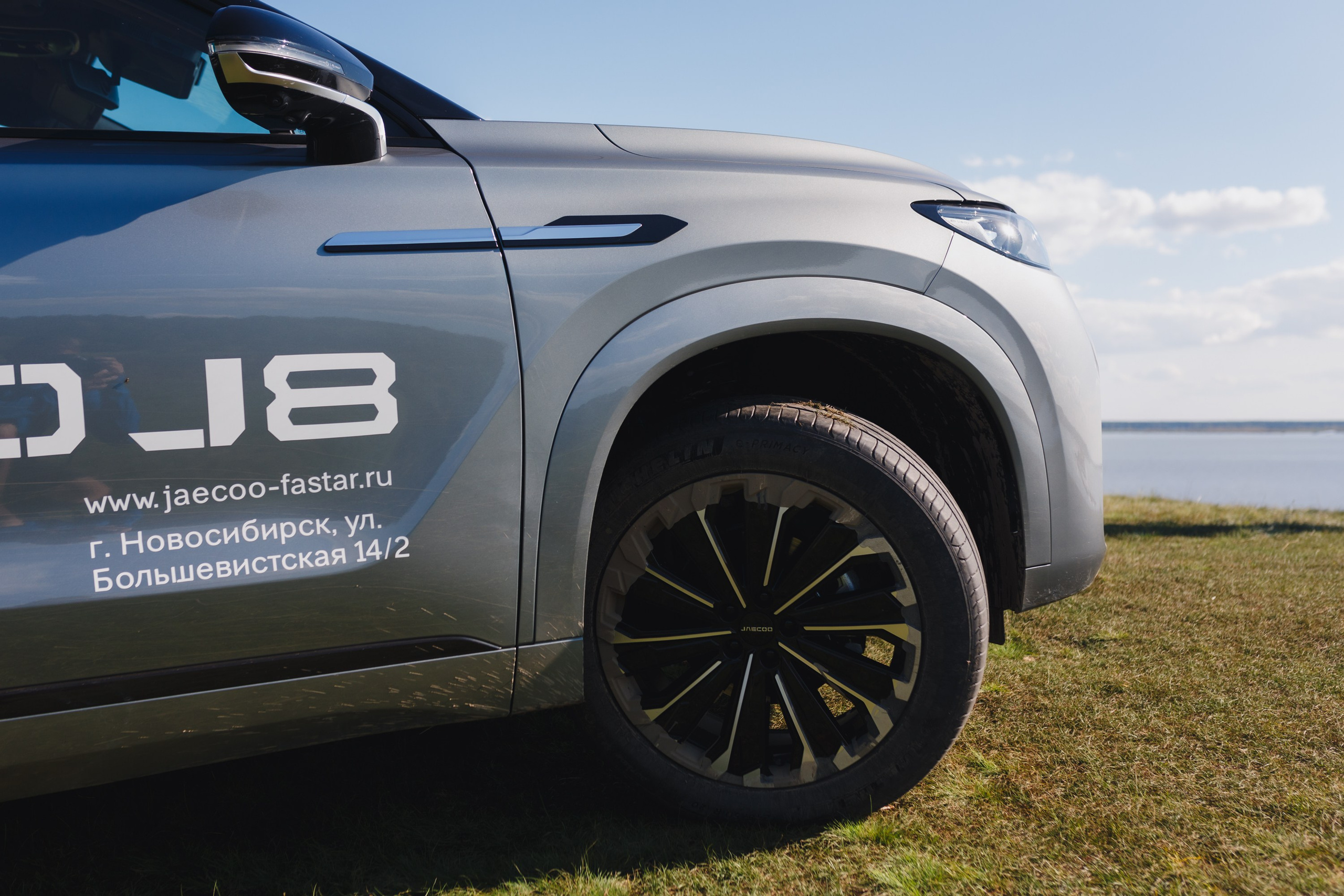 АВТО. Roman Photo