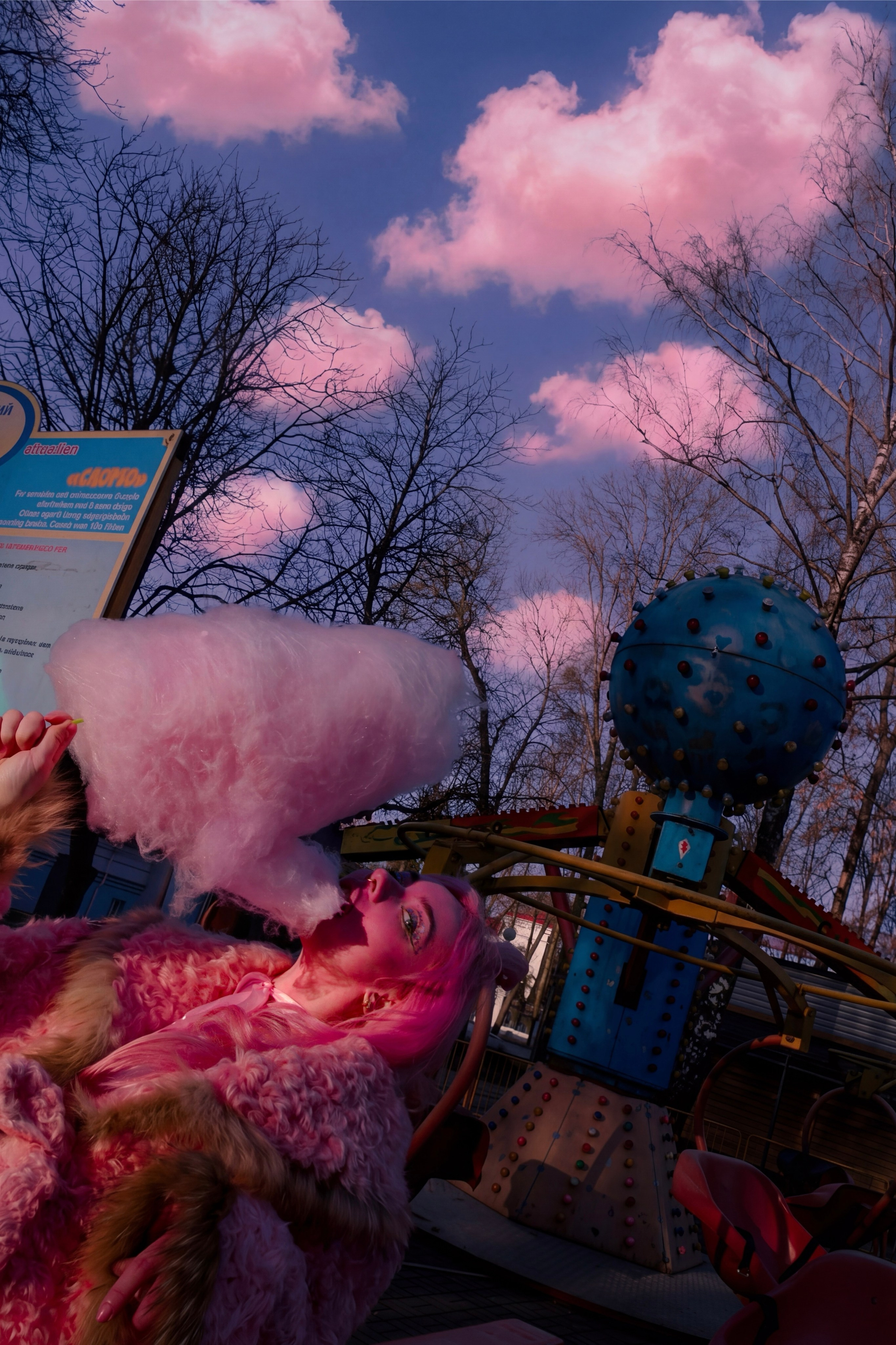 Патрик Стар: версия наших дней