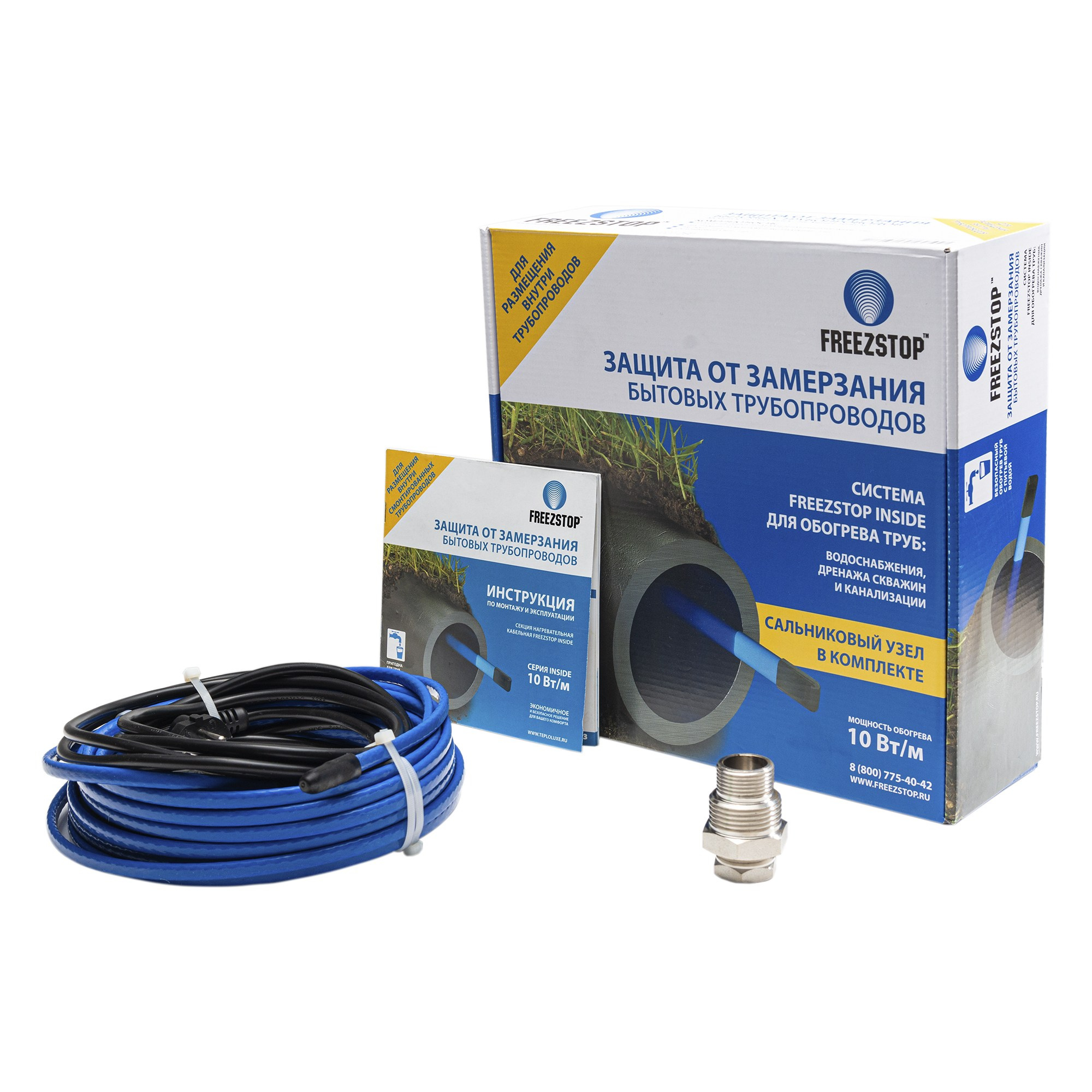 Каталог. Коммерческий фотограф в Москве Билуши Василиса