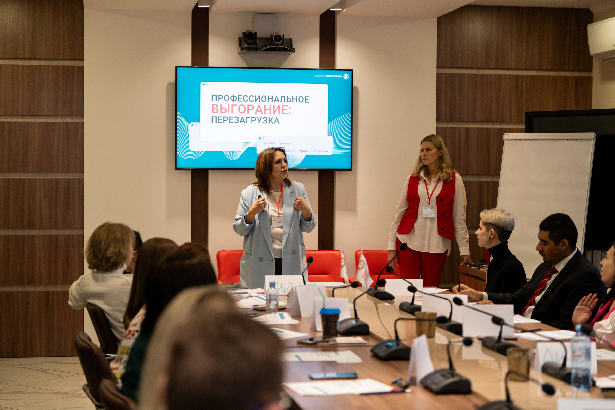 Репортажная съёмка мероприятия, тренинг для предпринимателей. Фотограф в Брянске — Анна Арутюнян