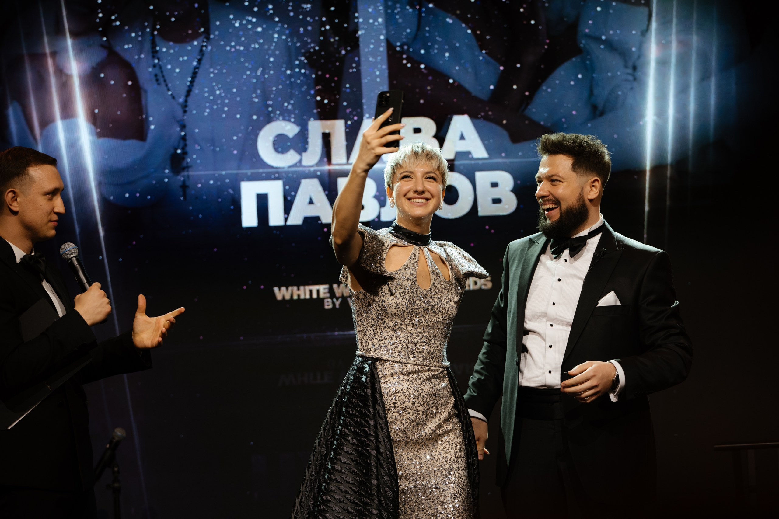 WHITE WEDDING AWARDS. Свадебный фотограф в Москве Евгений Рыжов