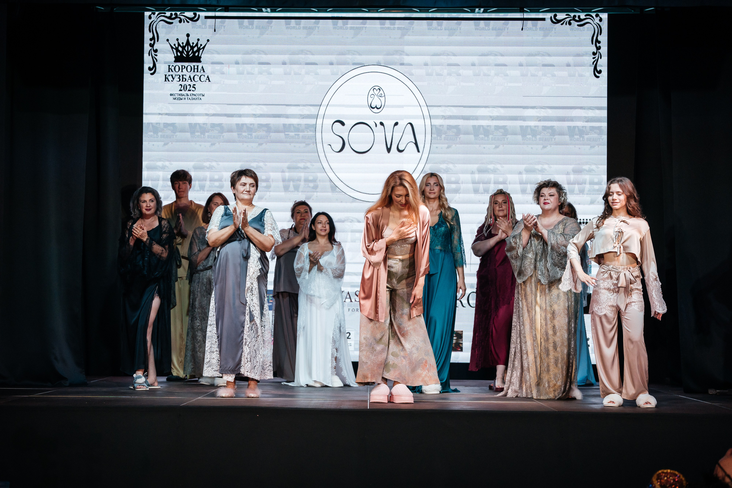 Фотографии Корона Кузбасса 2025. Фотограф в Новокузнецке Иван Дендин