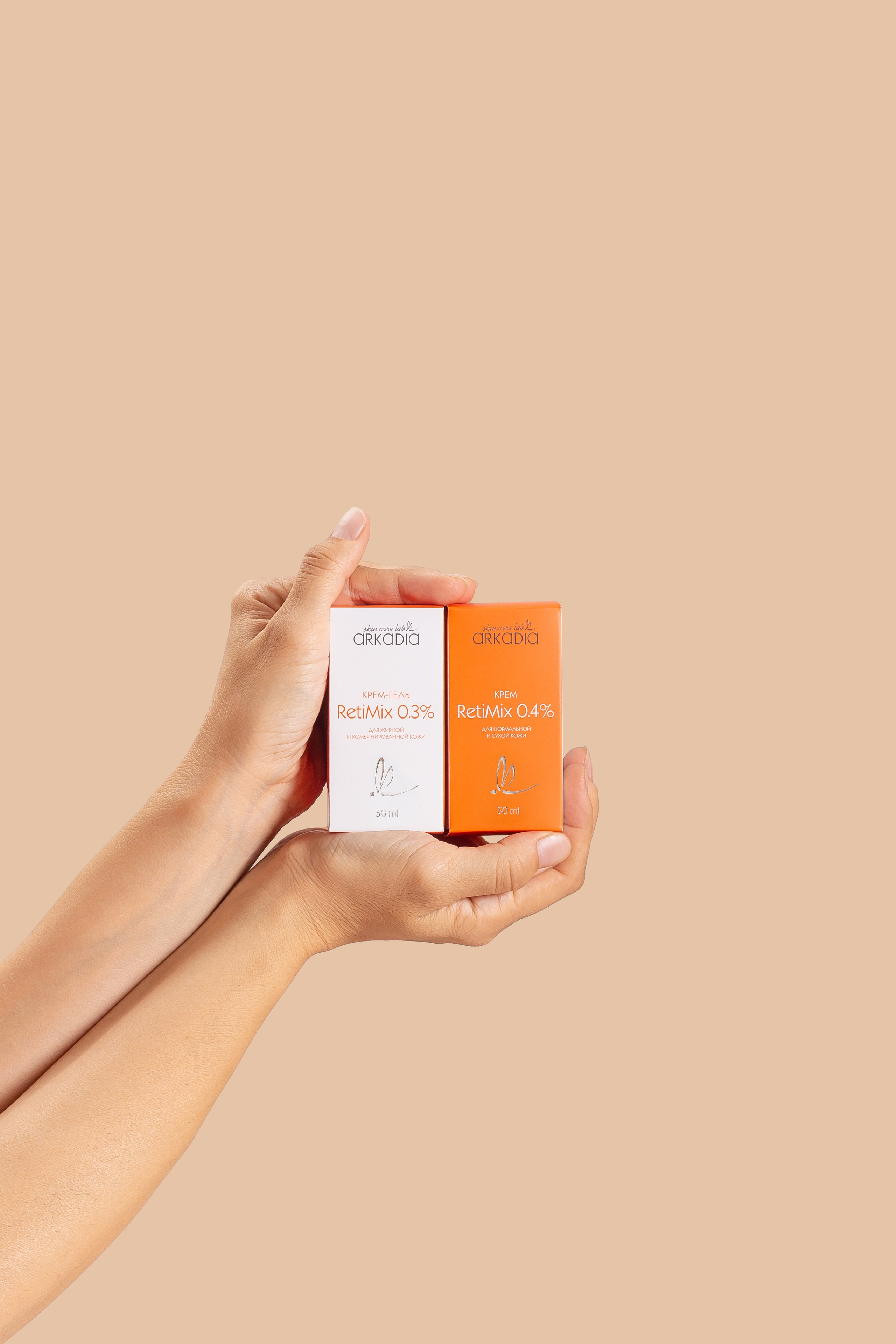 Предметные съемки. Фотограф Ирина Богатырева