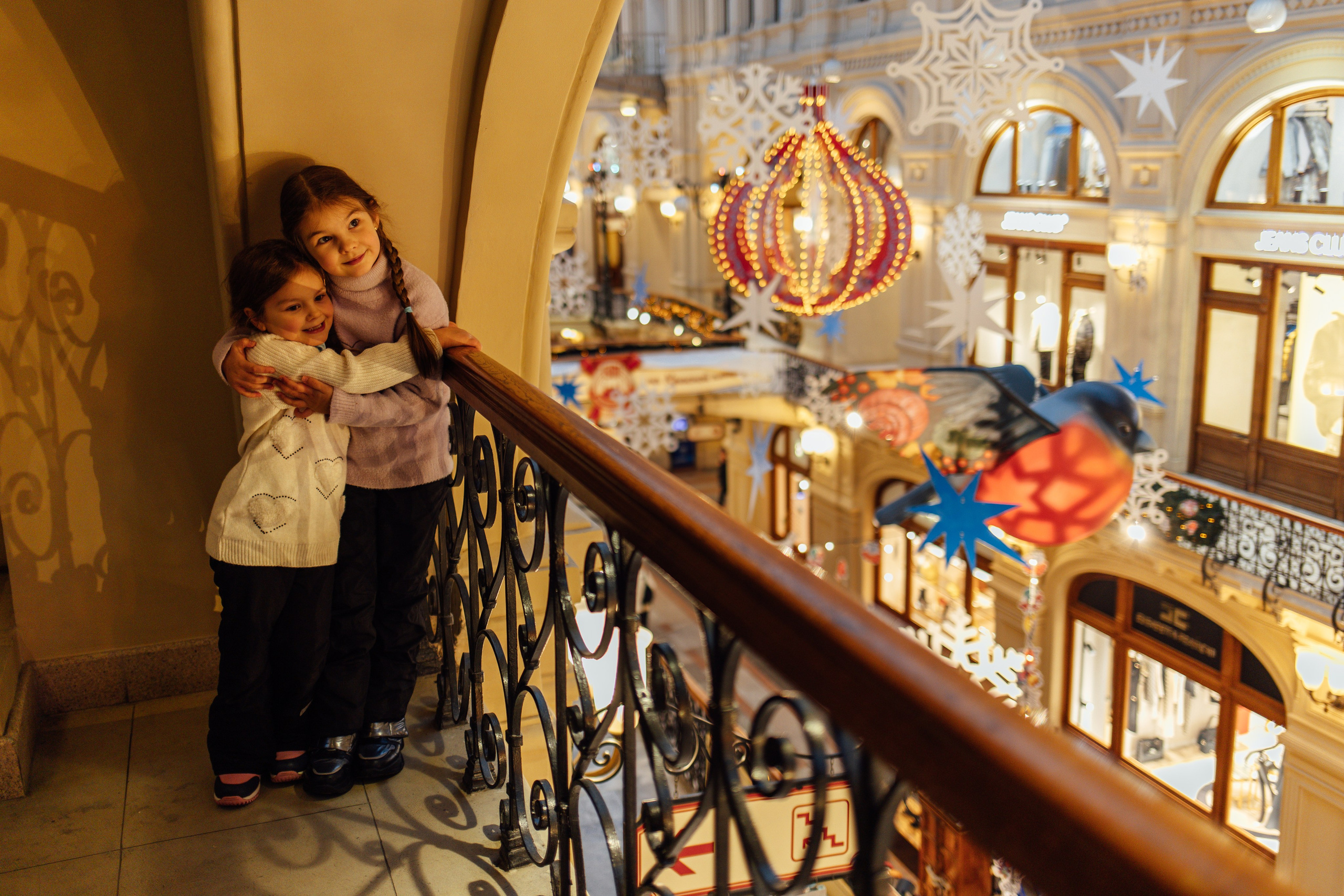 Прогулка в городе